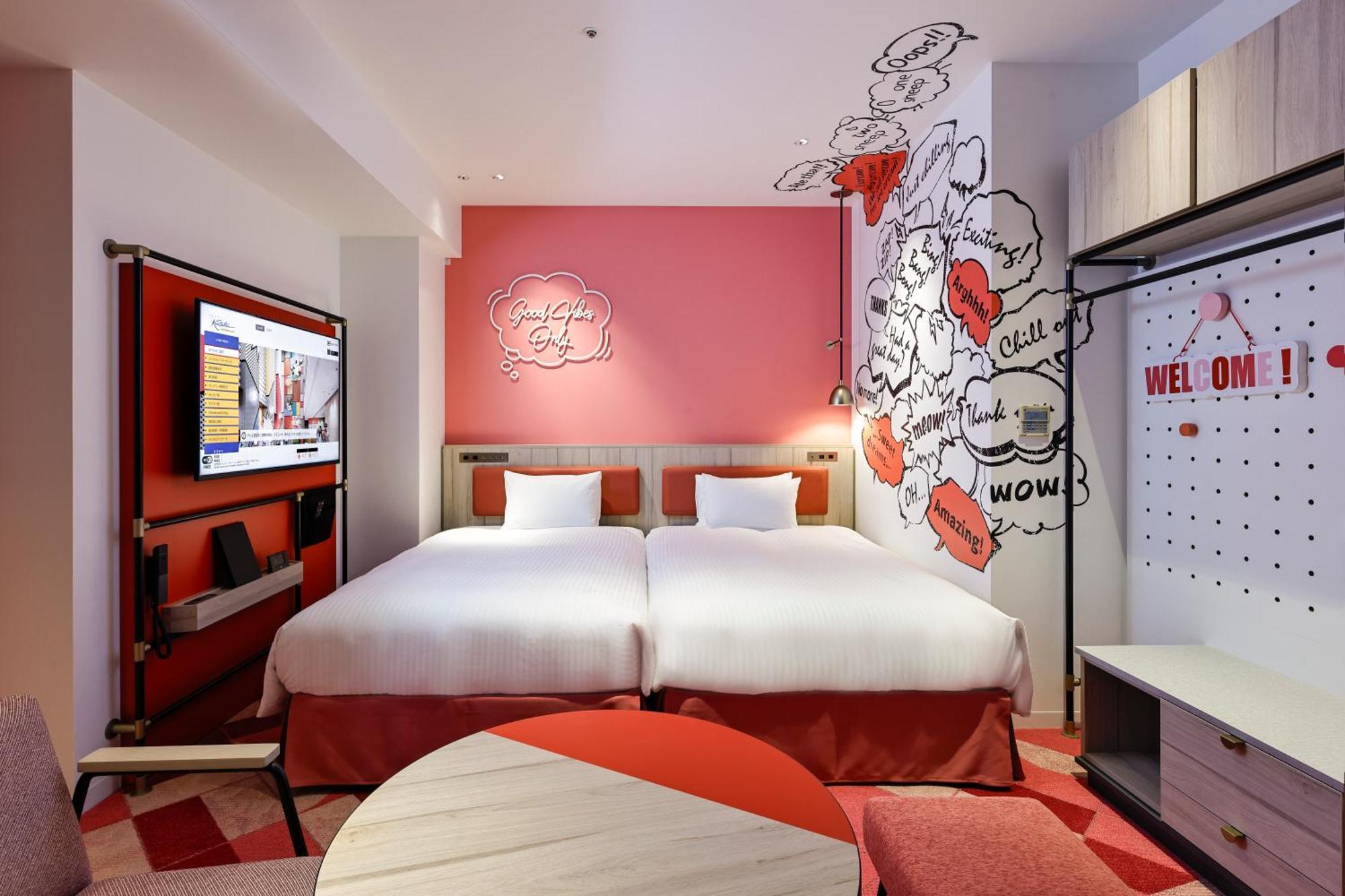 Hotel Kintetsu Universal Osaka