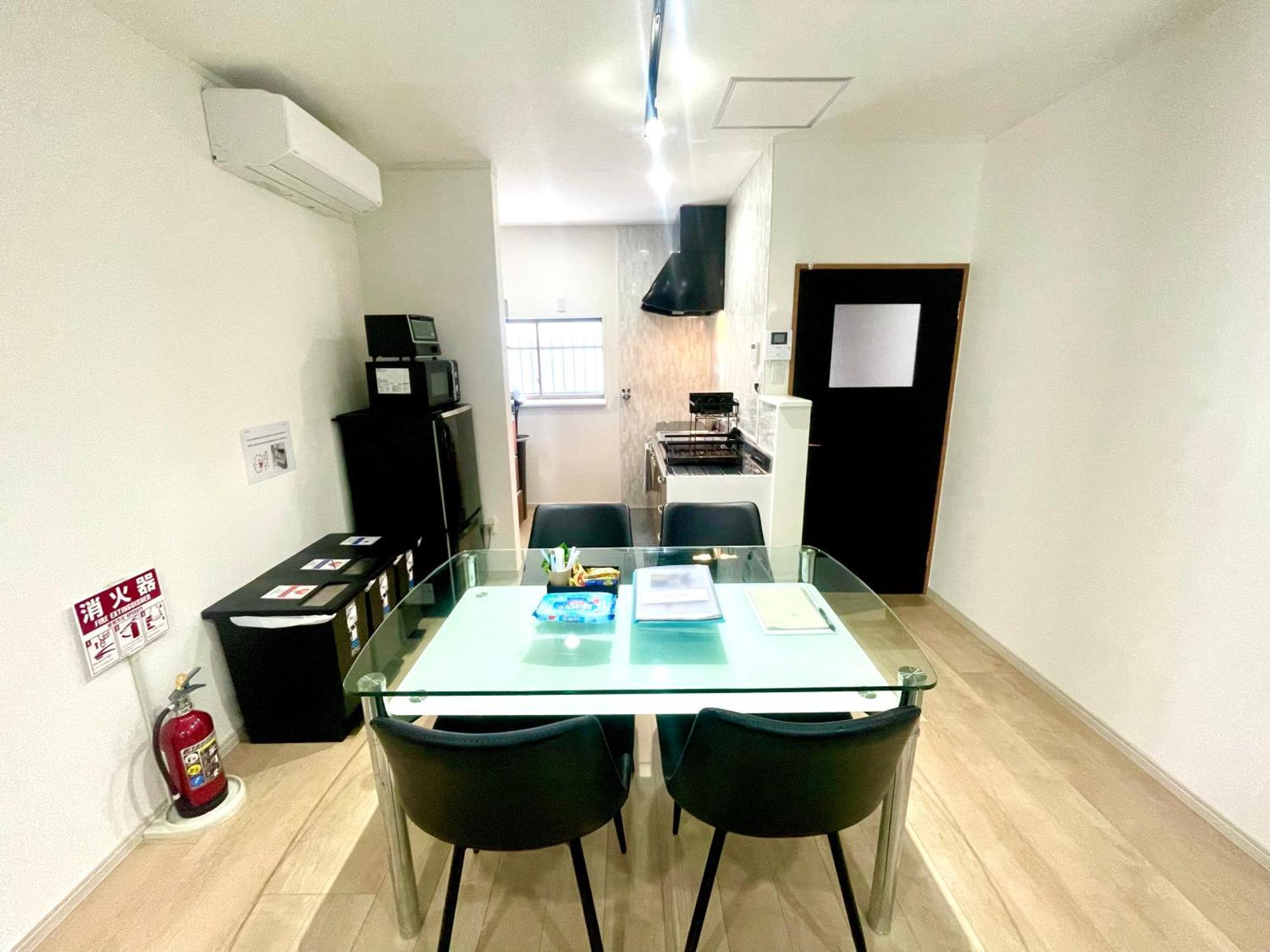 Guest house Nakatsu *