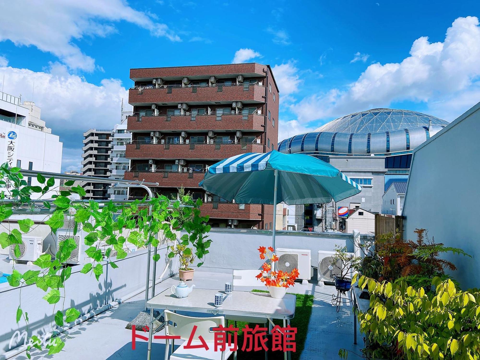 Yoshidoku - Domome1 Guest house Osaka