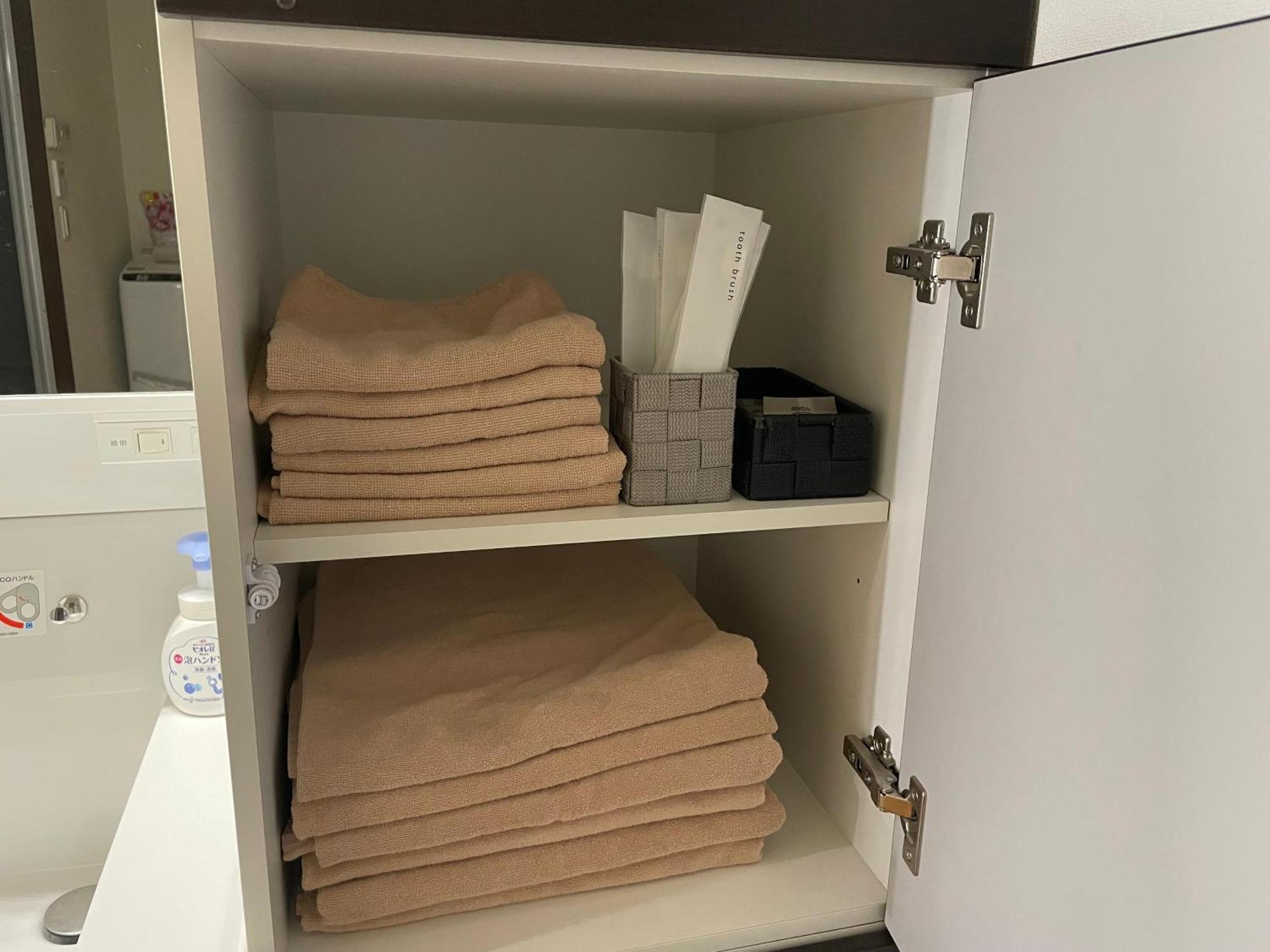 Apartamento Come-on Osaka