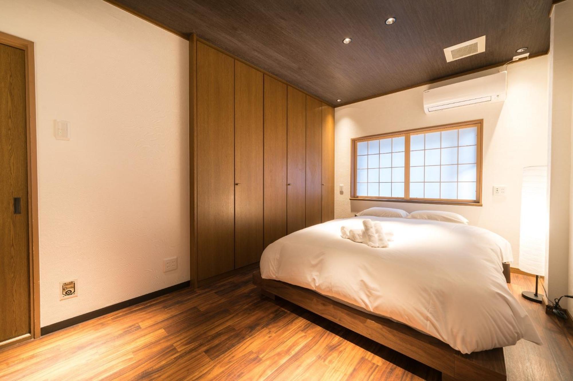 Konjaku-so Jonan Tsuruhashi No Yado - Vacation 24588v Holiday home *