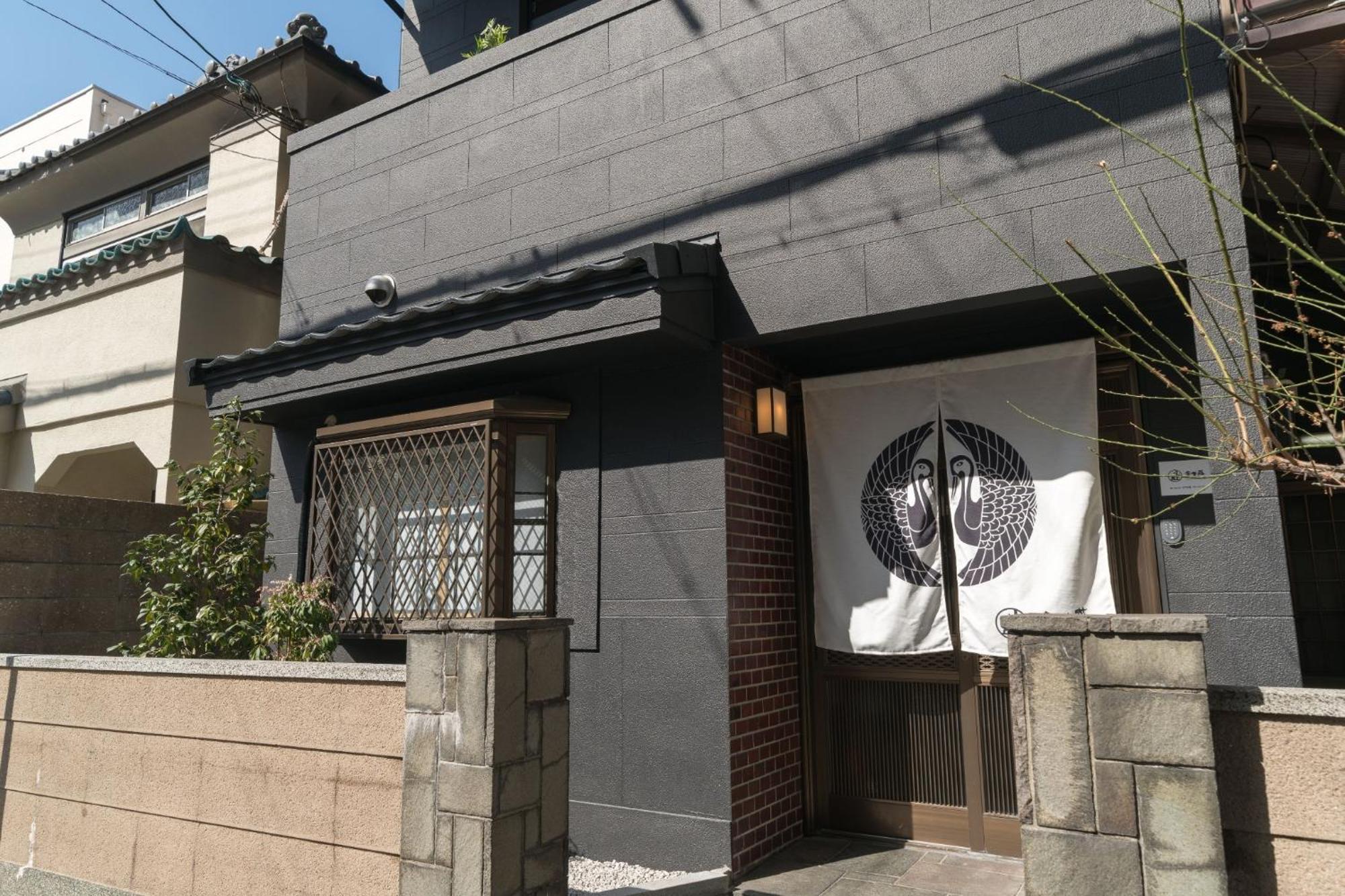 Konjaku-so Jonan Tsuruhashi No Yado - Vacation 24588v Holiday home