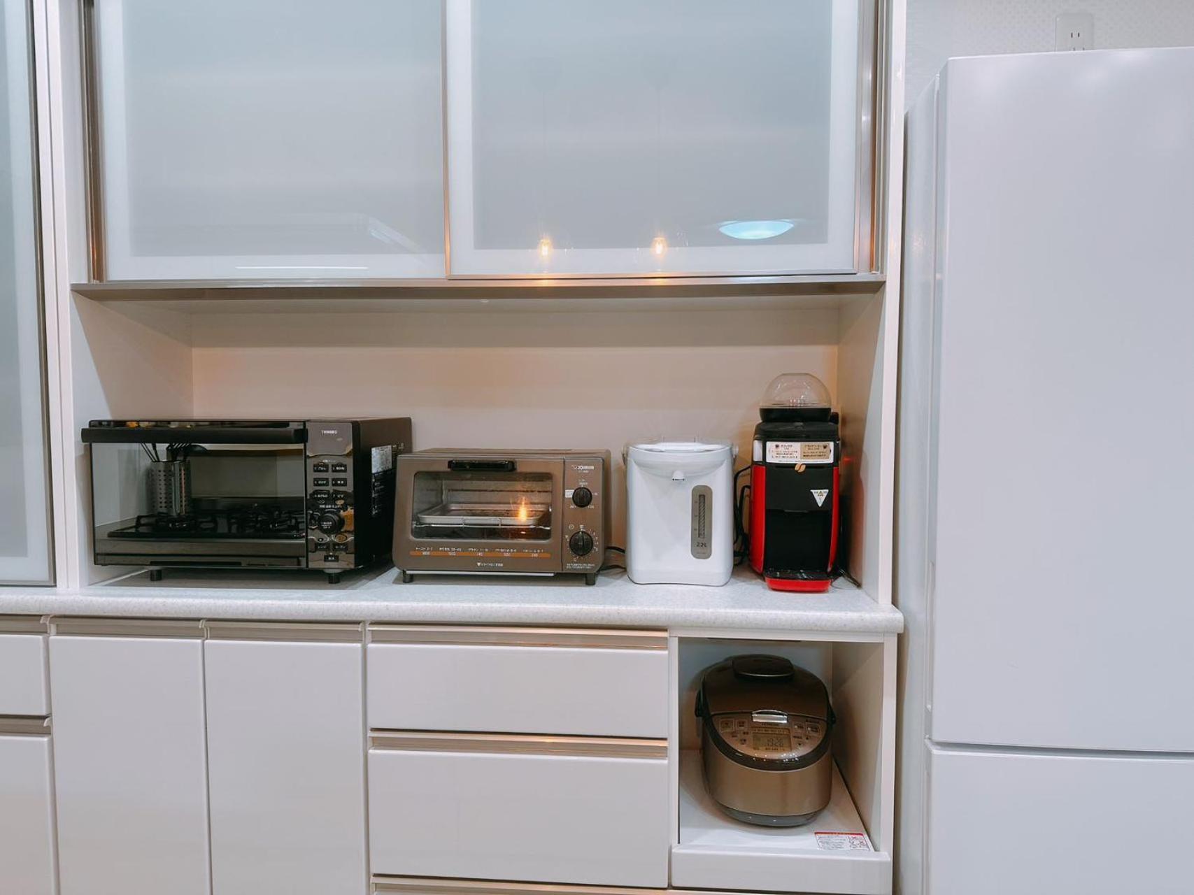 Retreat Tengachaya 旅趣 天下茶屋 Guest house Osaka