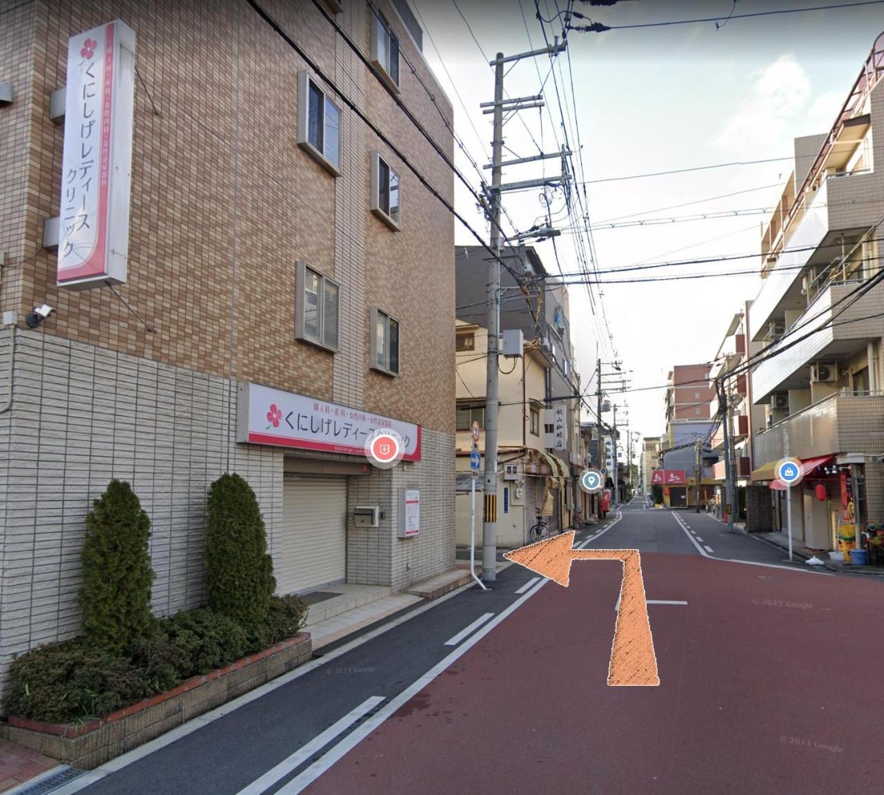 Retreat Tengachaya 旅趣 天下茶屋 *