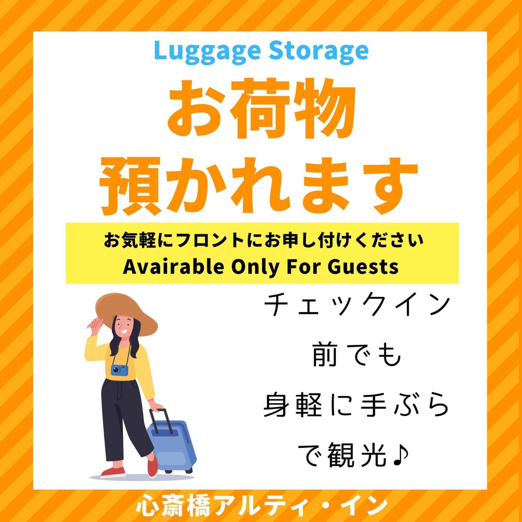 Hotel Shinsaibashi Arty 3*