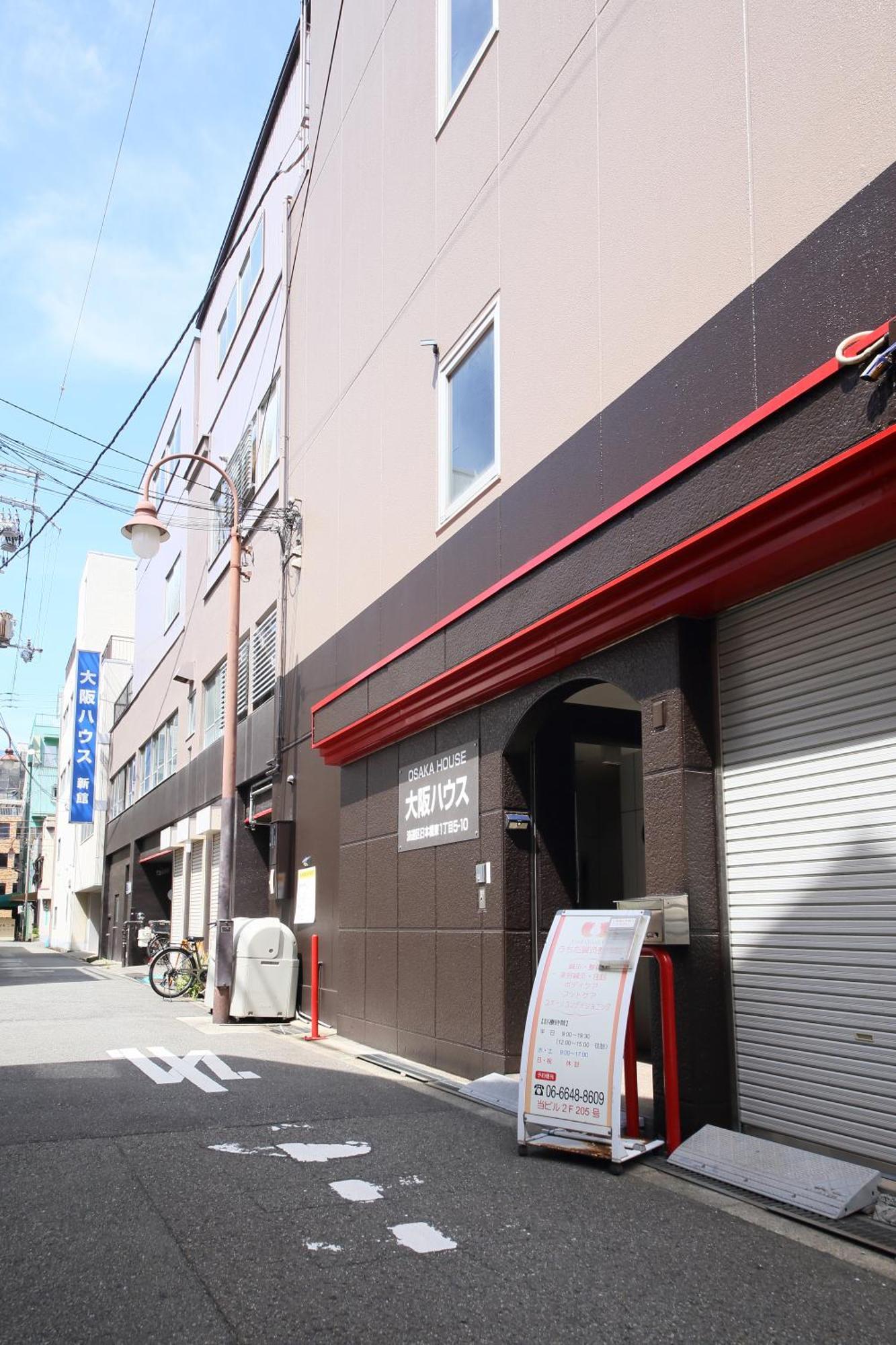 Apartment 大阪ハウス701 Near Namba And Kuromon Market And Den Den Town & Direct To Kix *