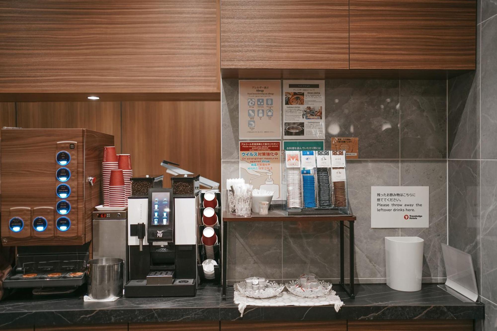 Travelodge Honmachi 3* Osaka