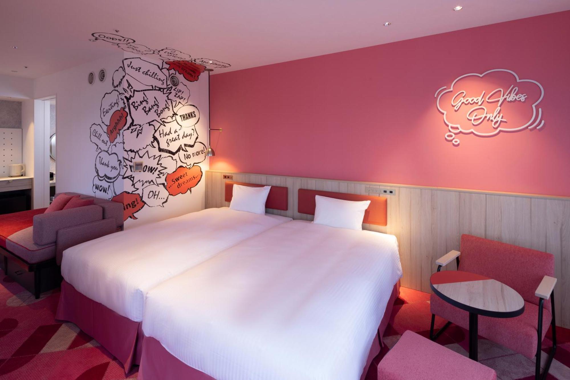 Hotel Kintetsu Universal 3*