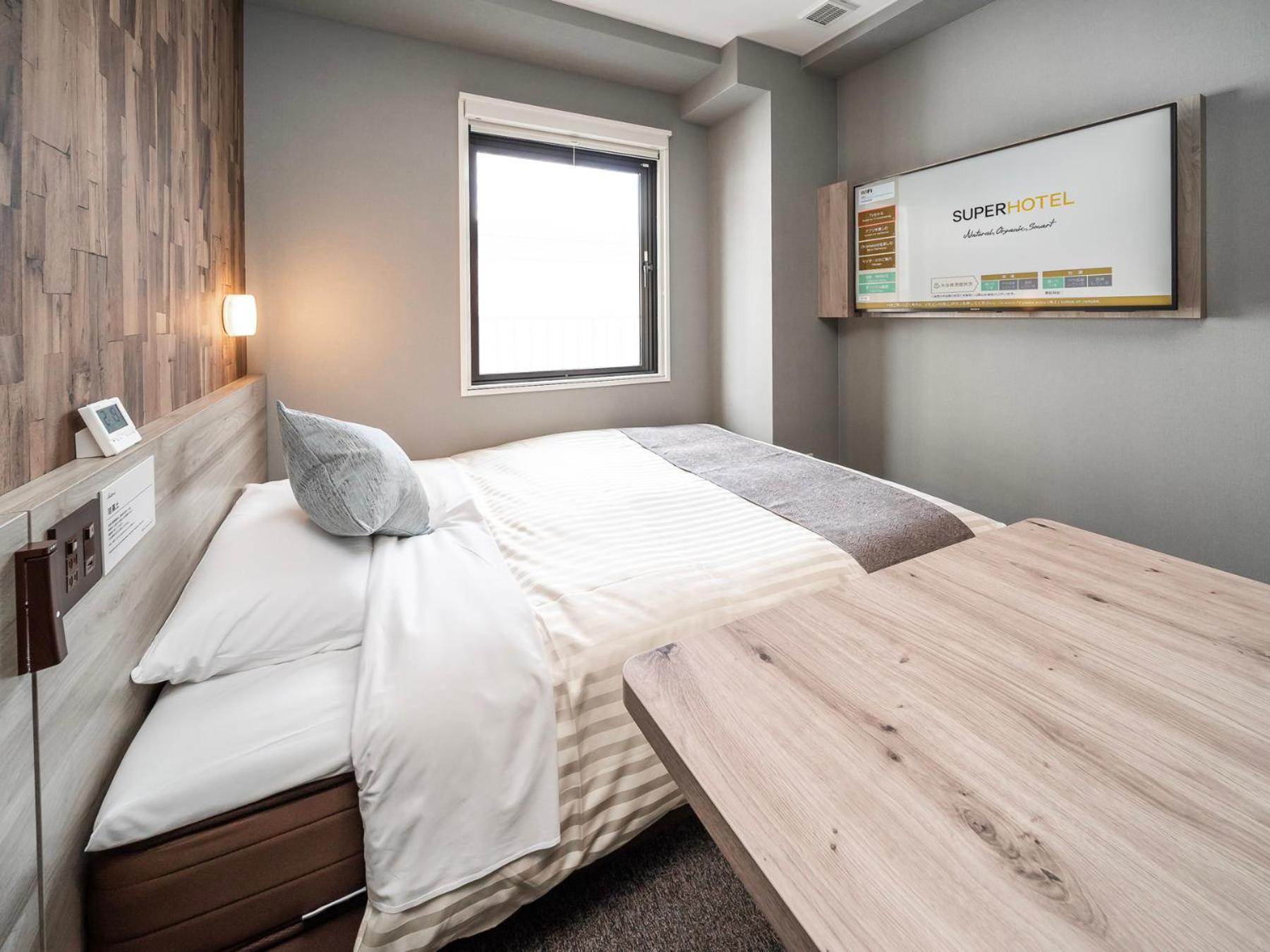 Super Premier Namba Shinsaibashi Natural Hot Spring 3*