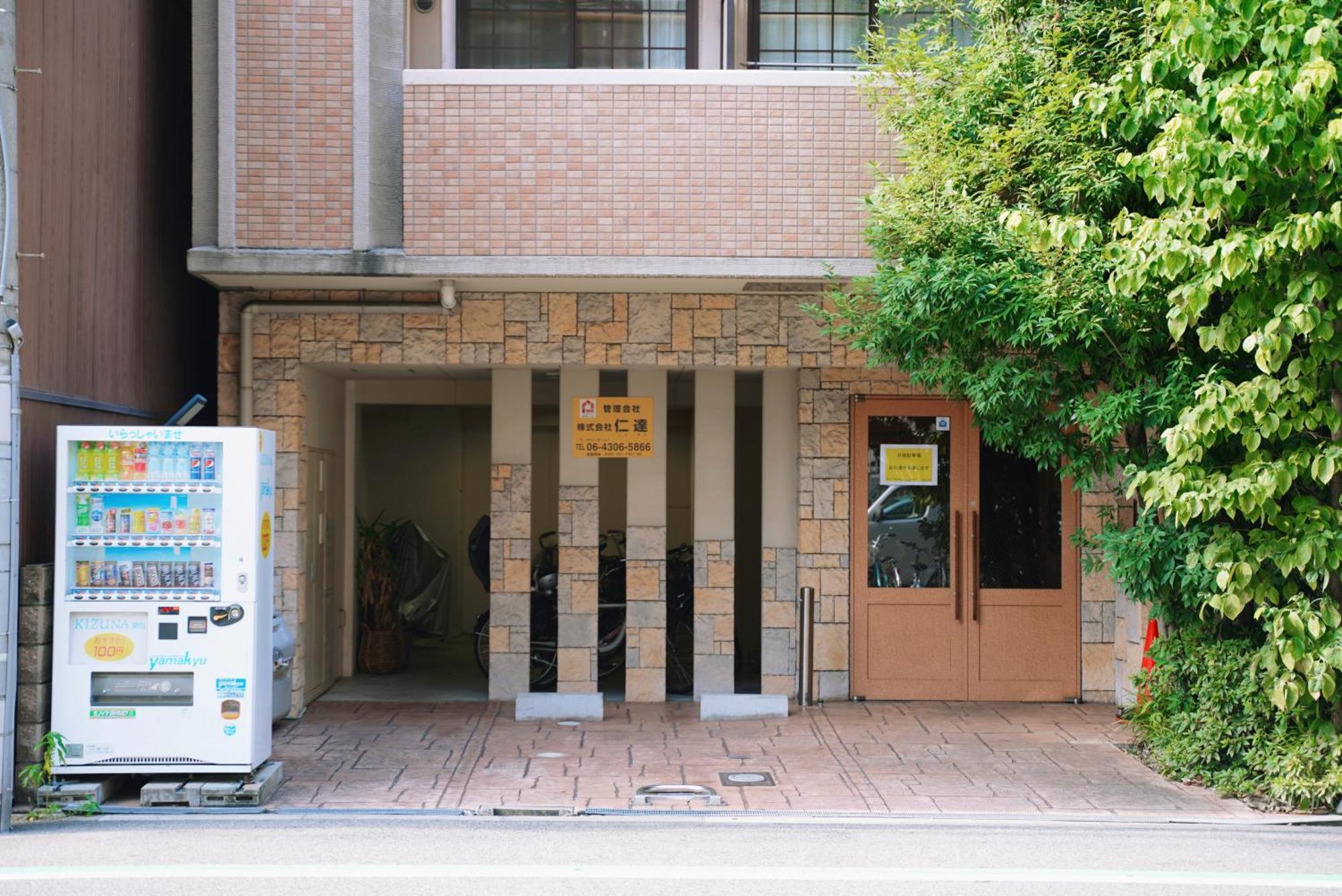 Kuromon Royal Osaka