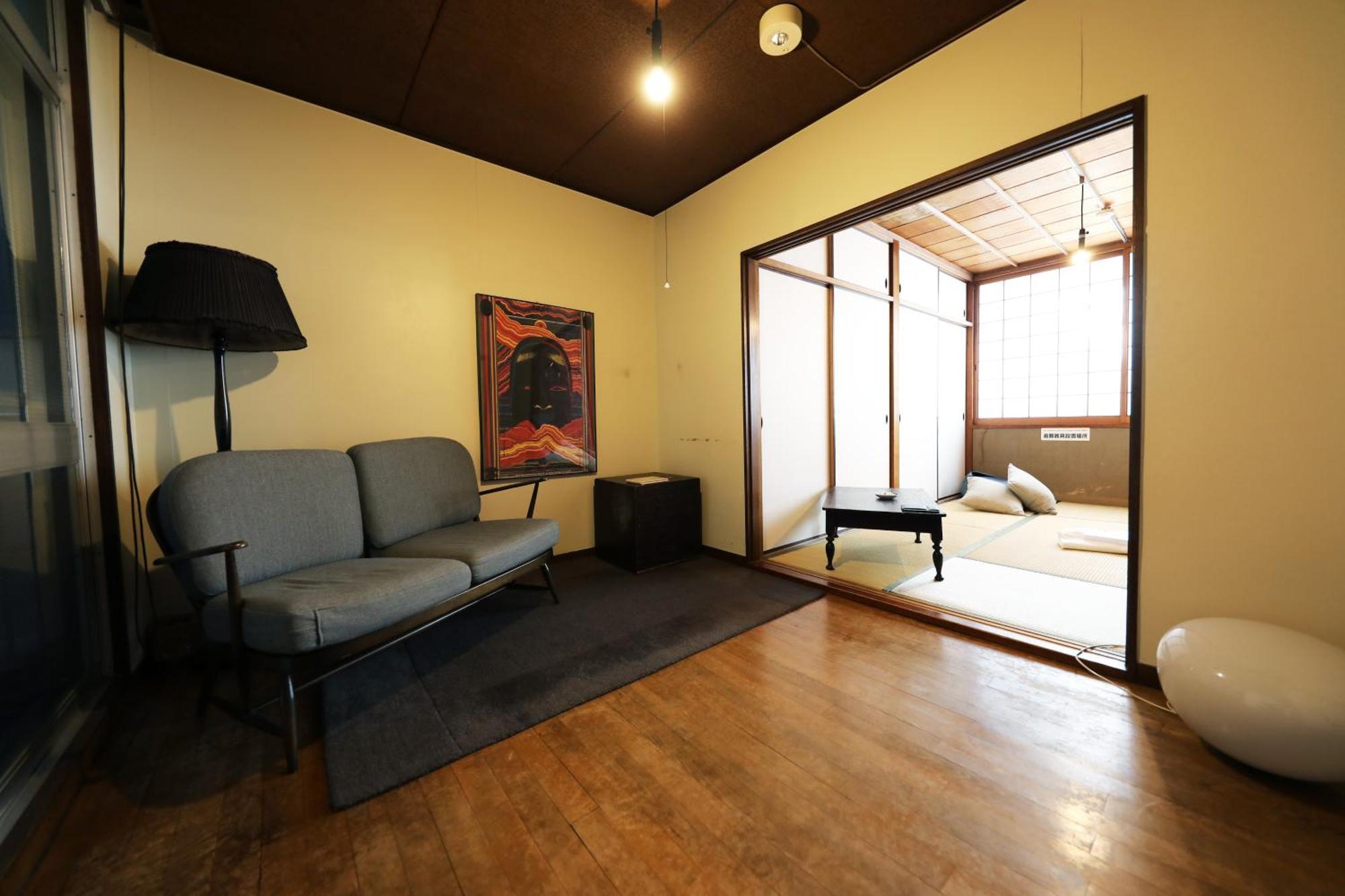Fon-su Hostel