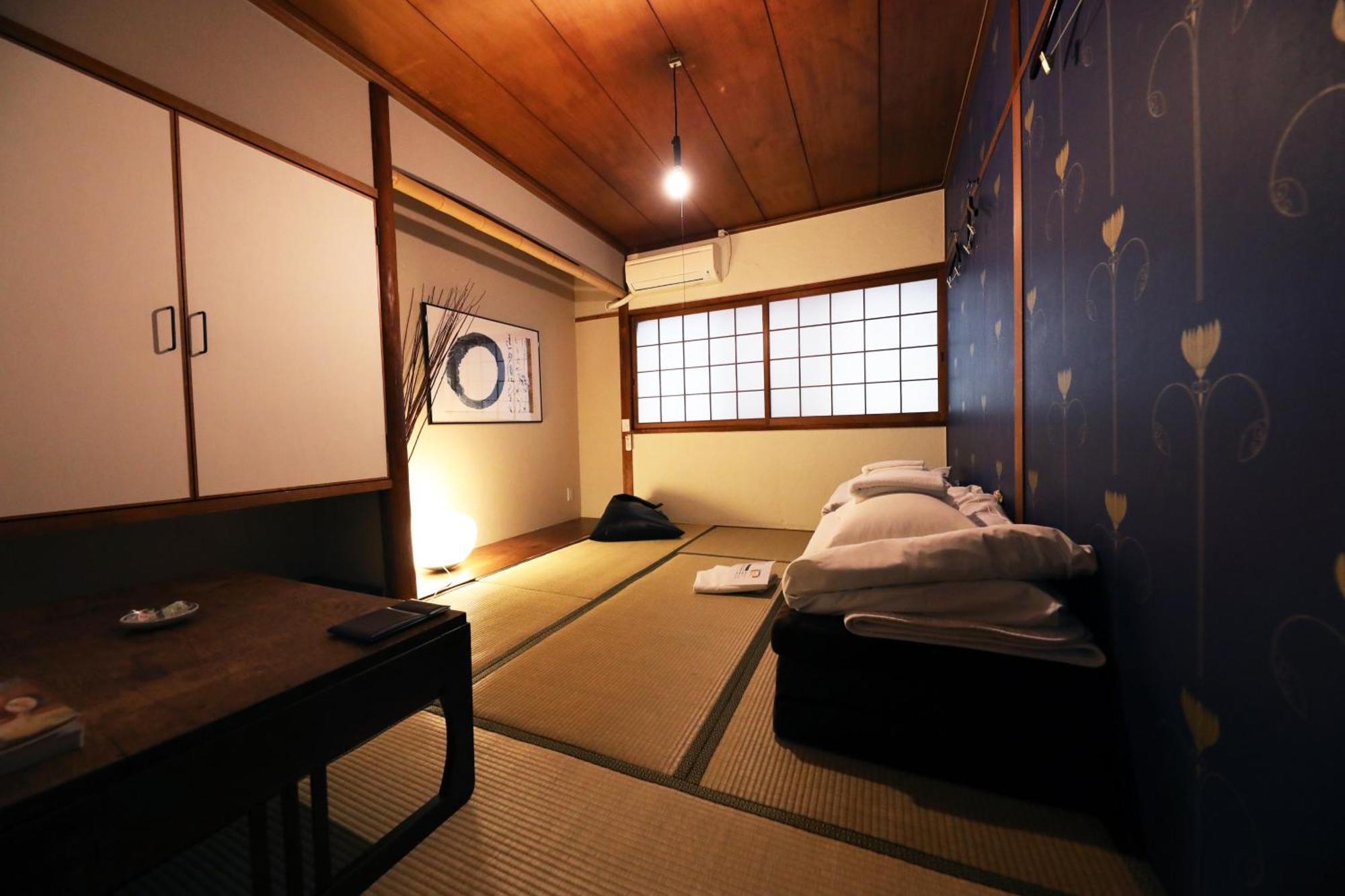 Fon-su Hostel