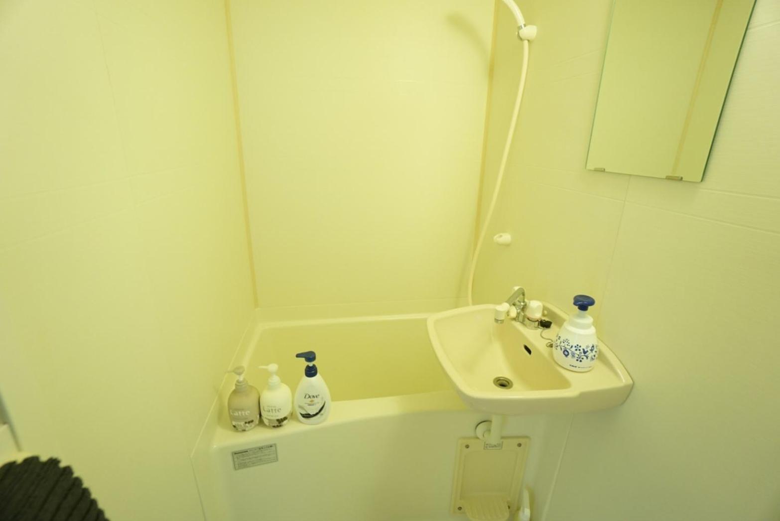 Apartment Febbraio Motomachi 503 *