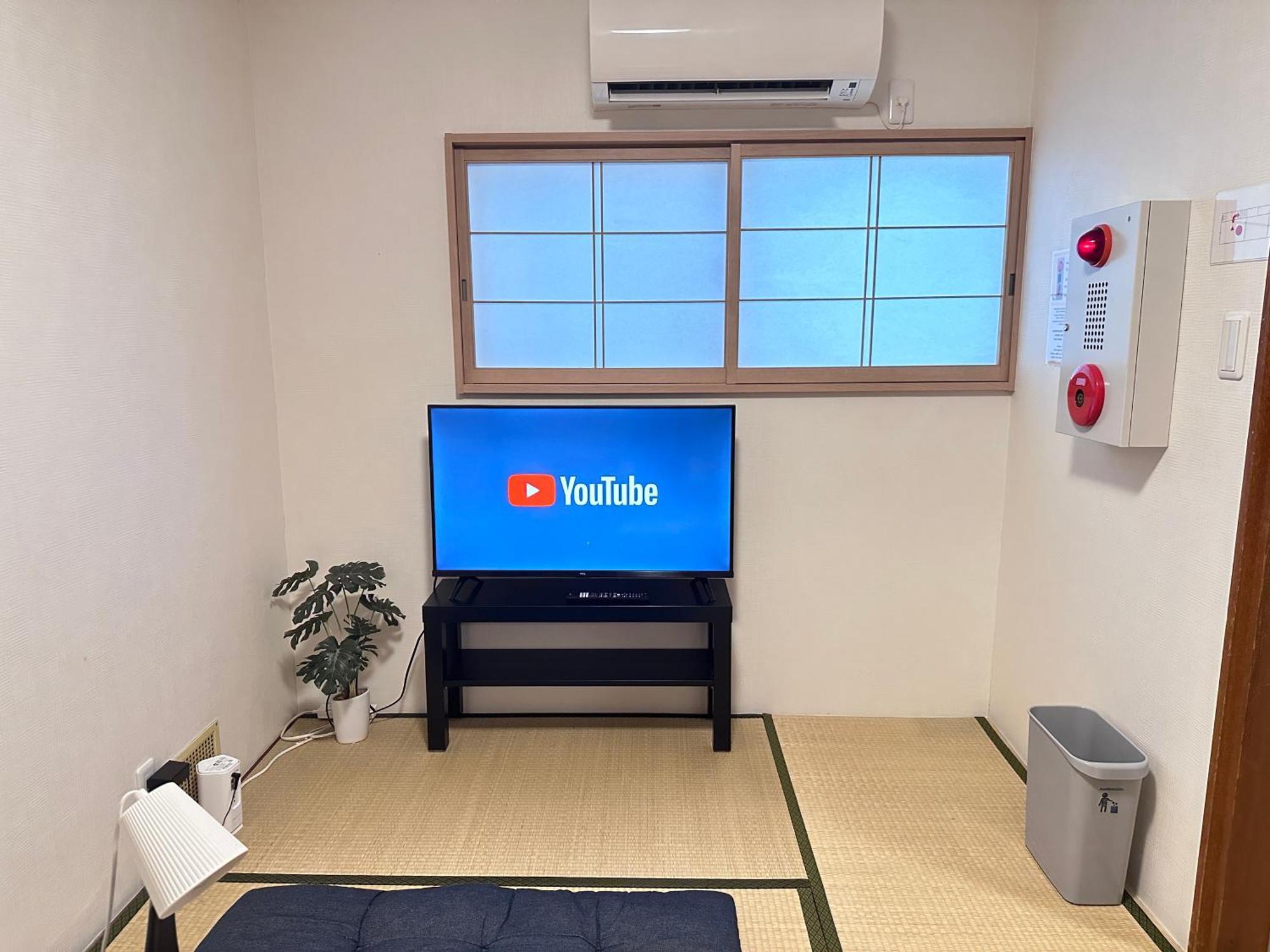 Villa 旅タイム・大今里南 Osaka