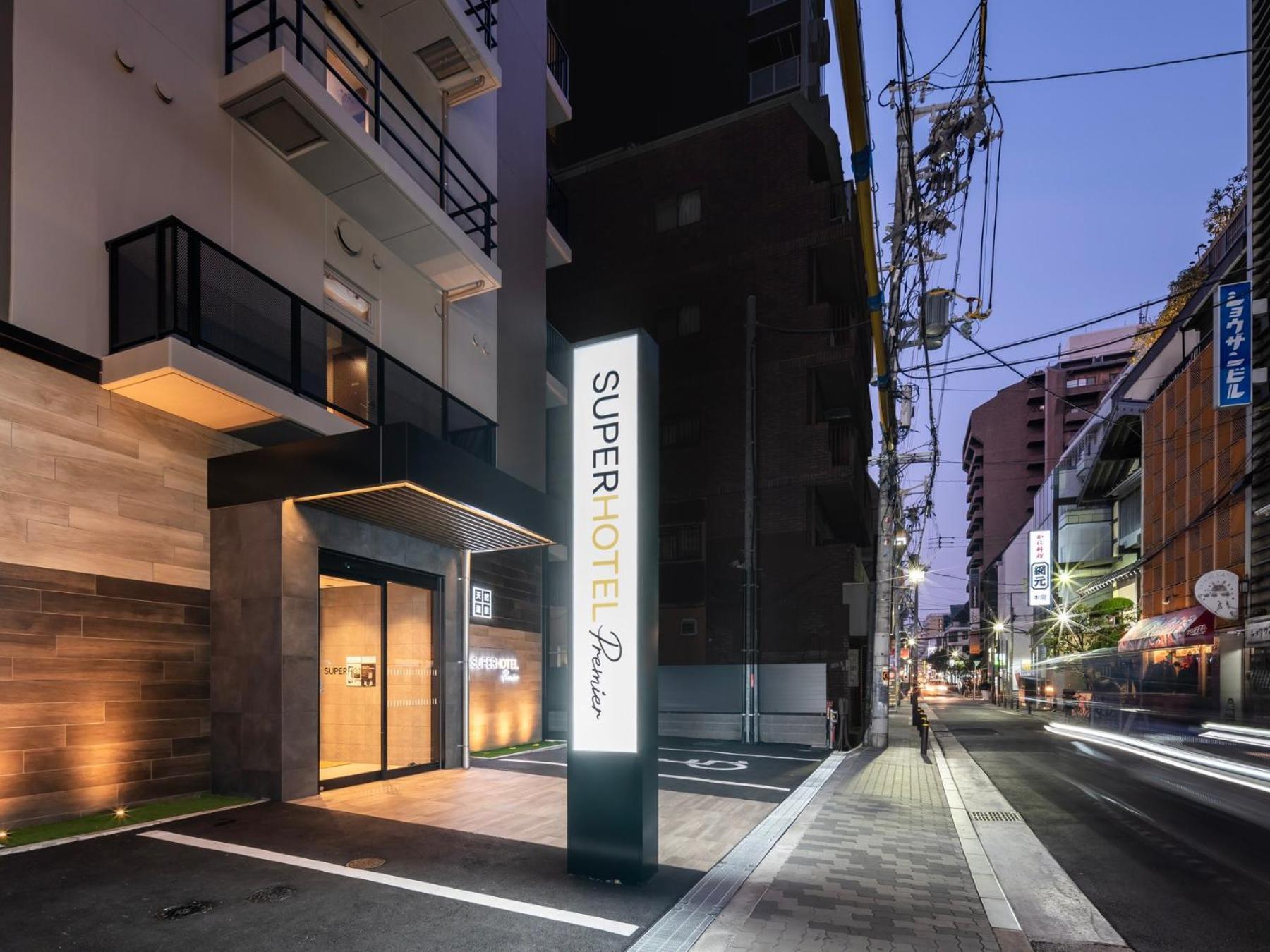 Super Premier Namba Shinsaibashi Natural Hot Spring Hotel Osaka