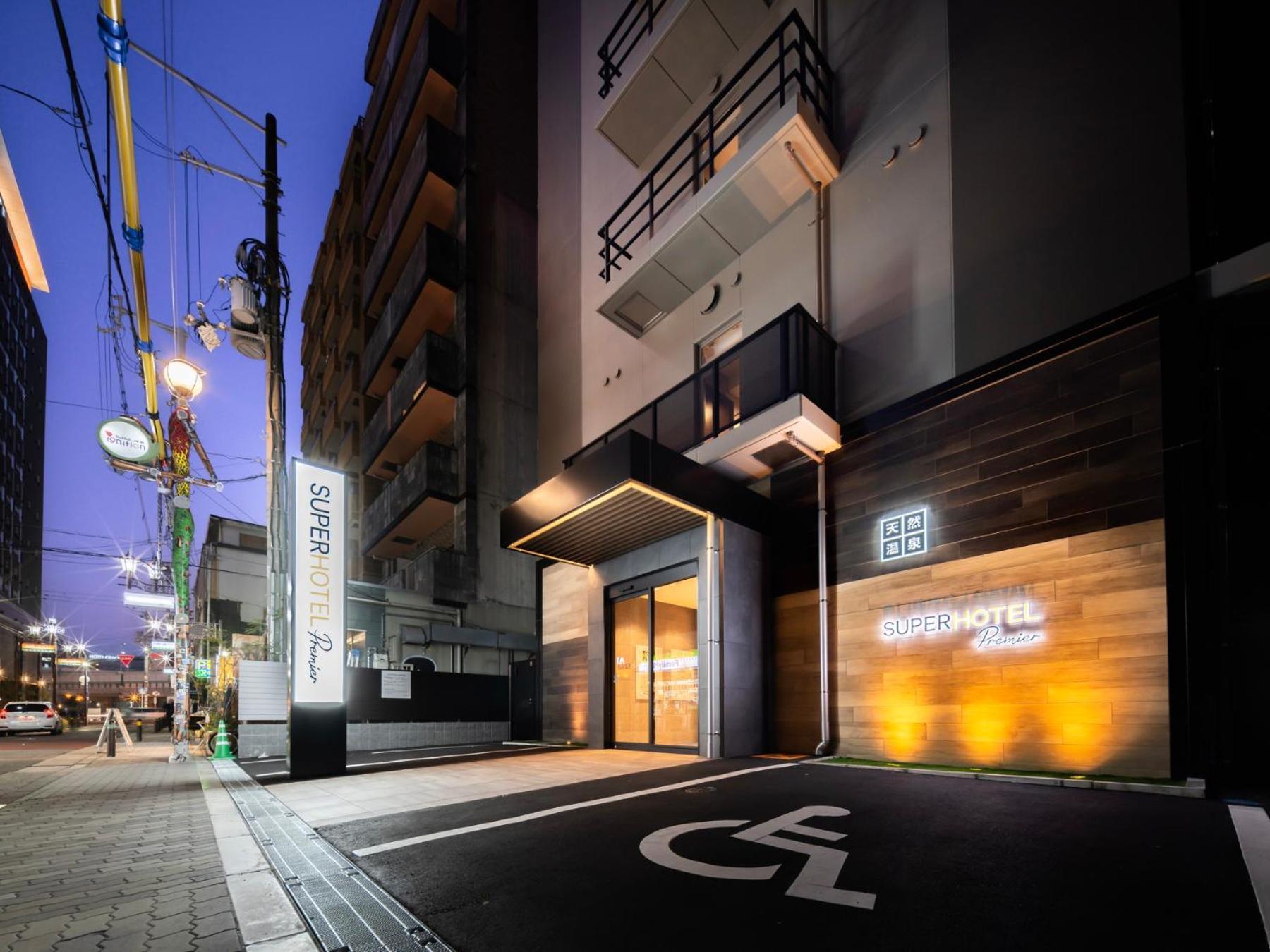 Super Premier Namba Shinsaibashi Natural Hot Spring 3*