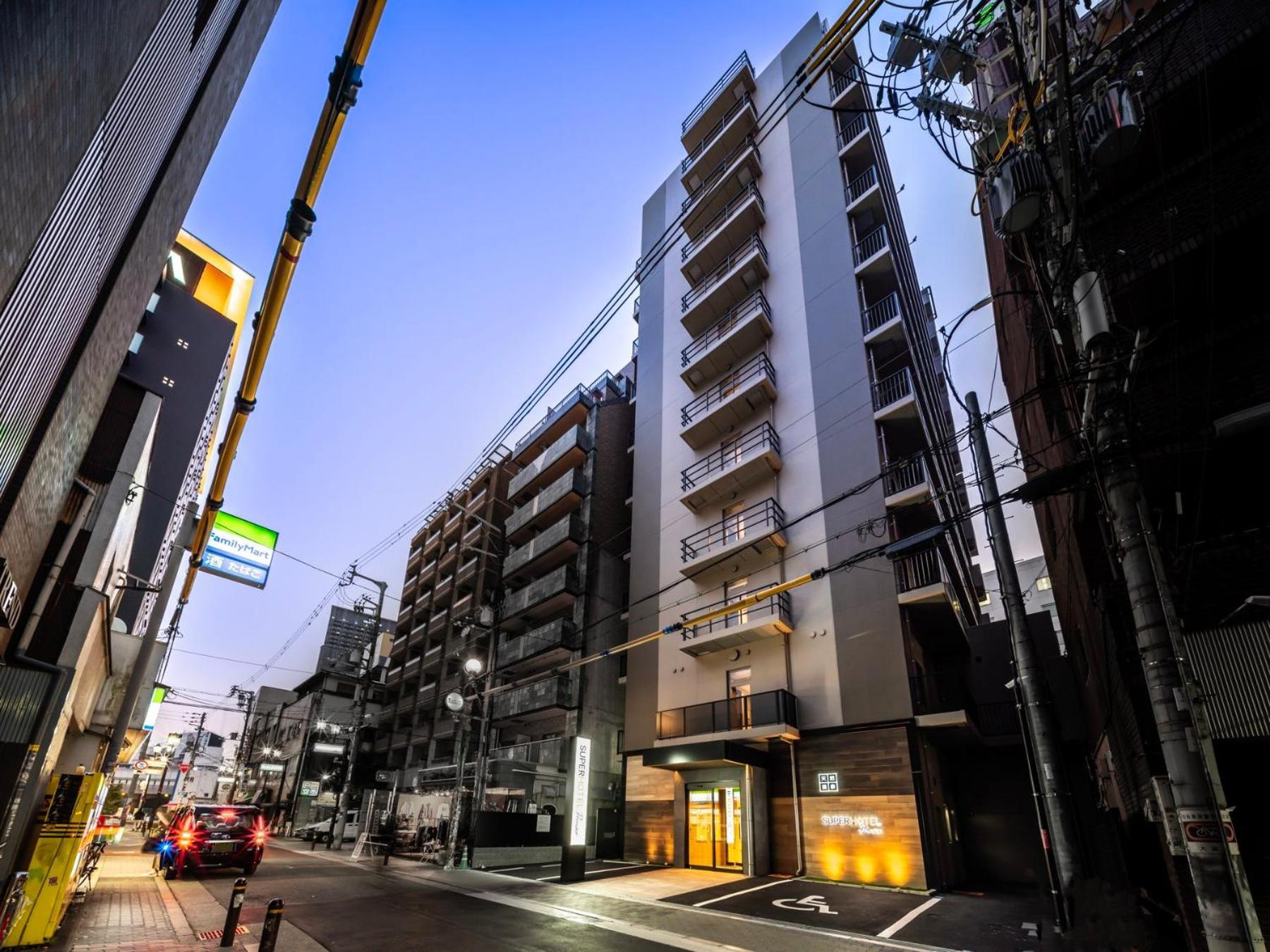 Hotel Super Premier Namba Shinsaibashi Natural Hot Spring 3*