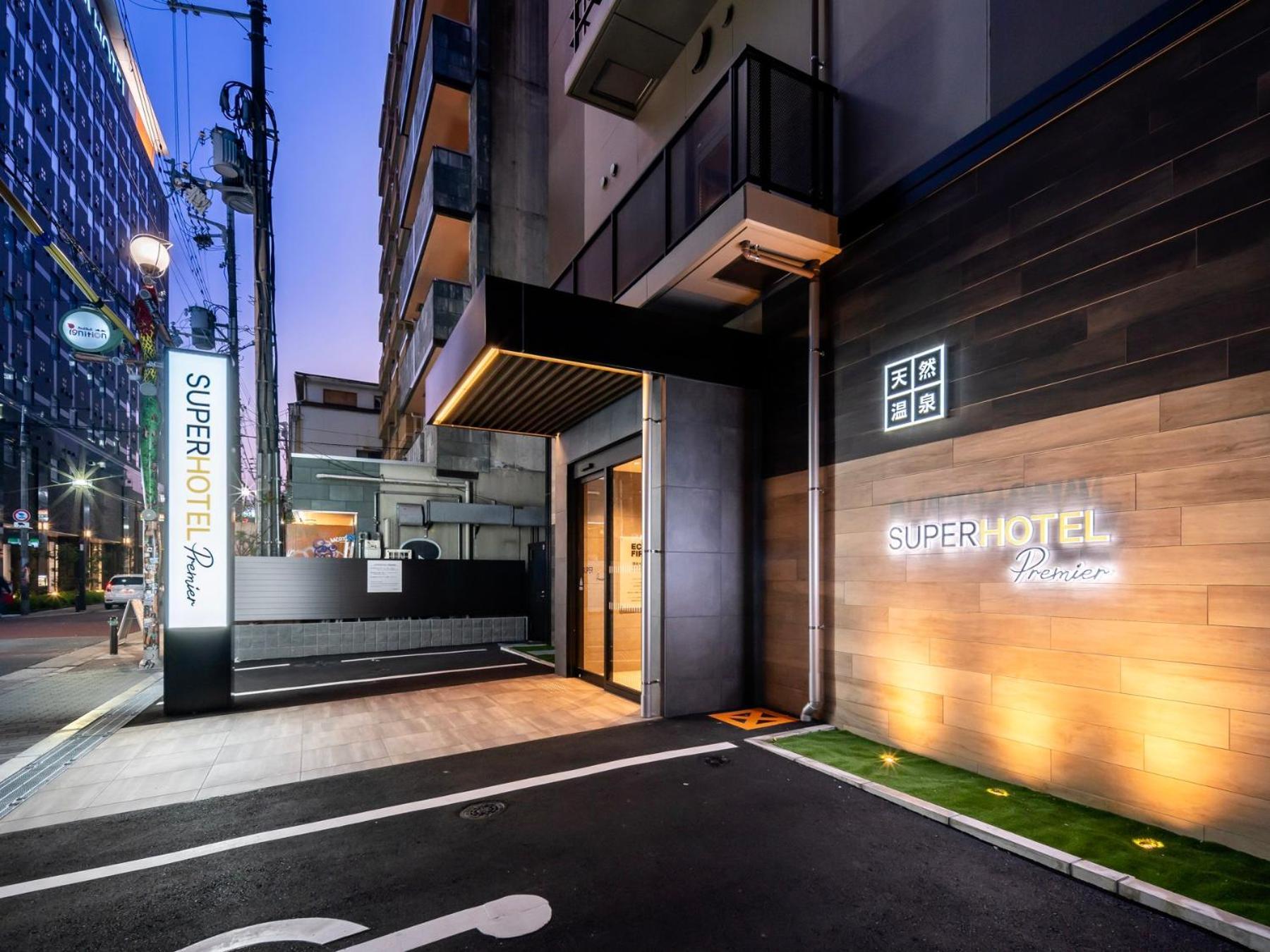 Super Premier Namba Shinsaibashi Natural Hot Spring