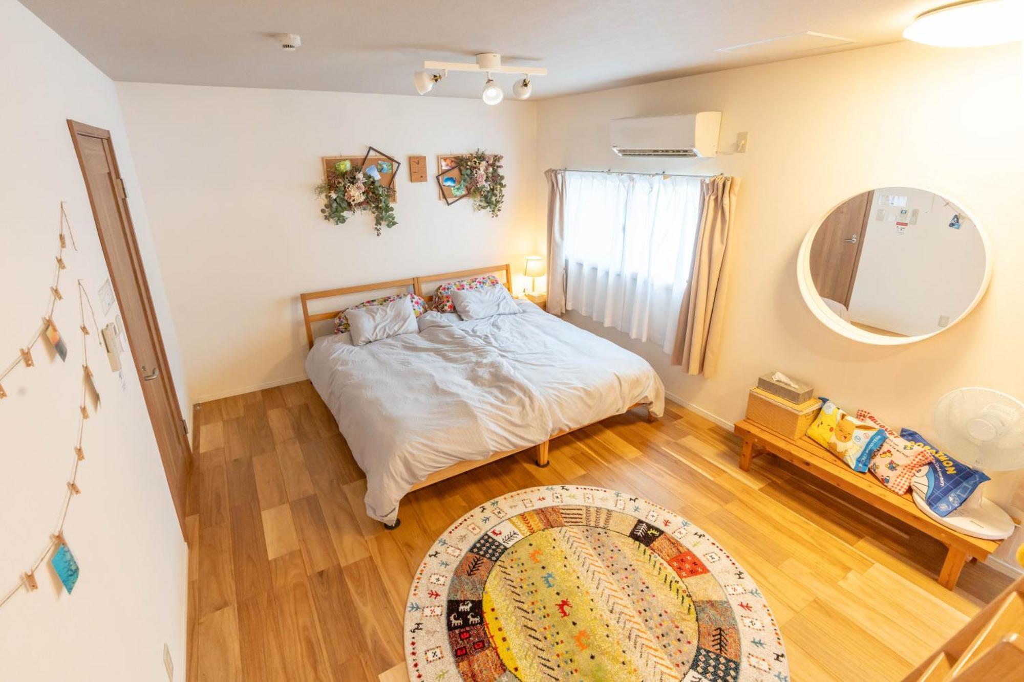 My Retreat Osaka
