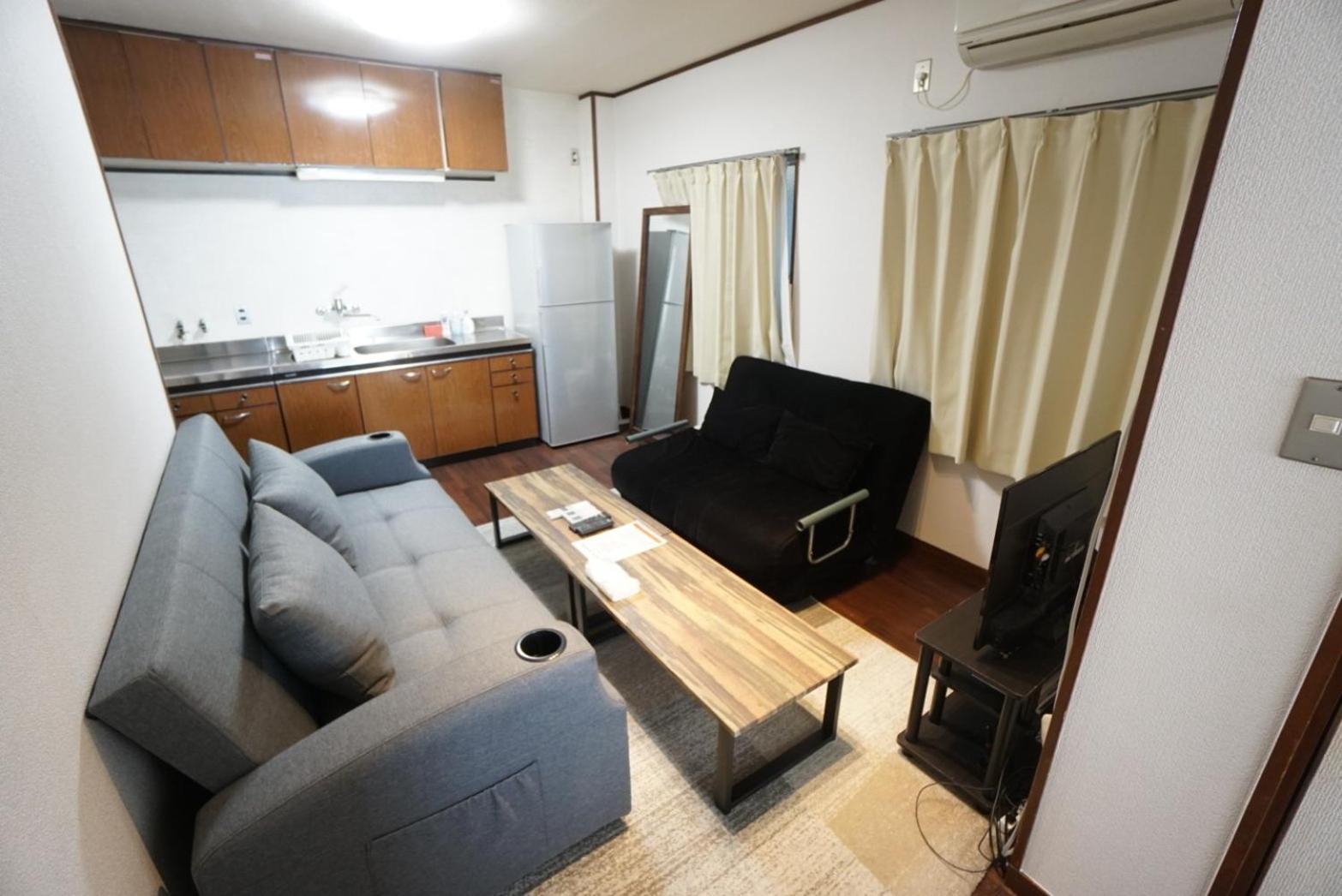 Family Vr Ebisu House Villa