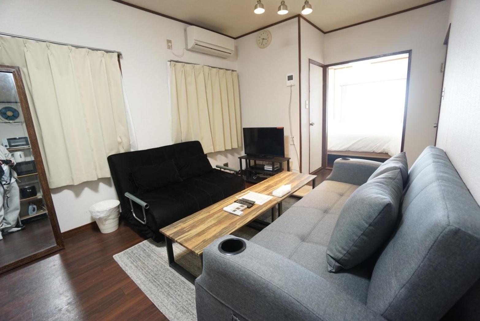 Family Vr Ebisu House *