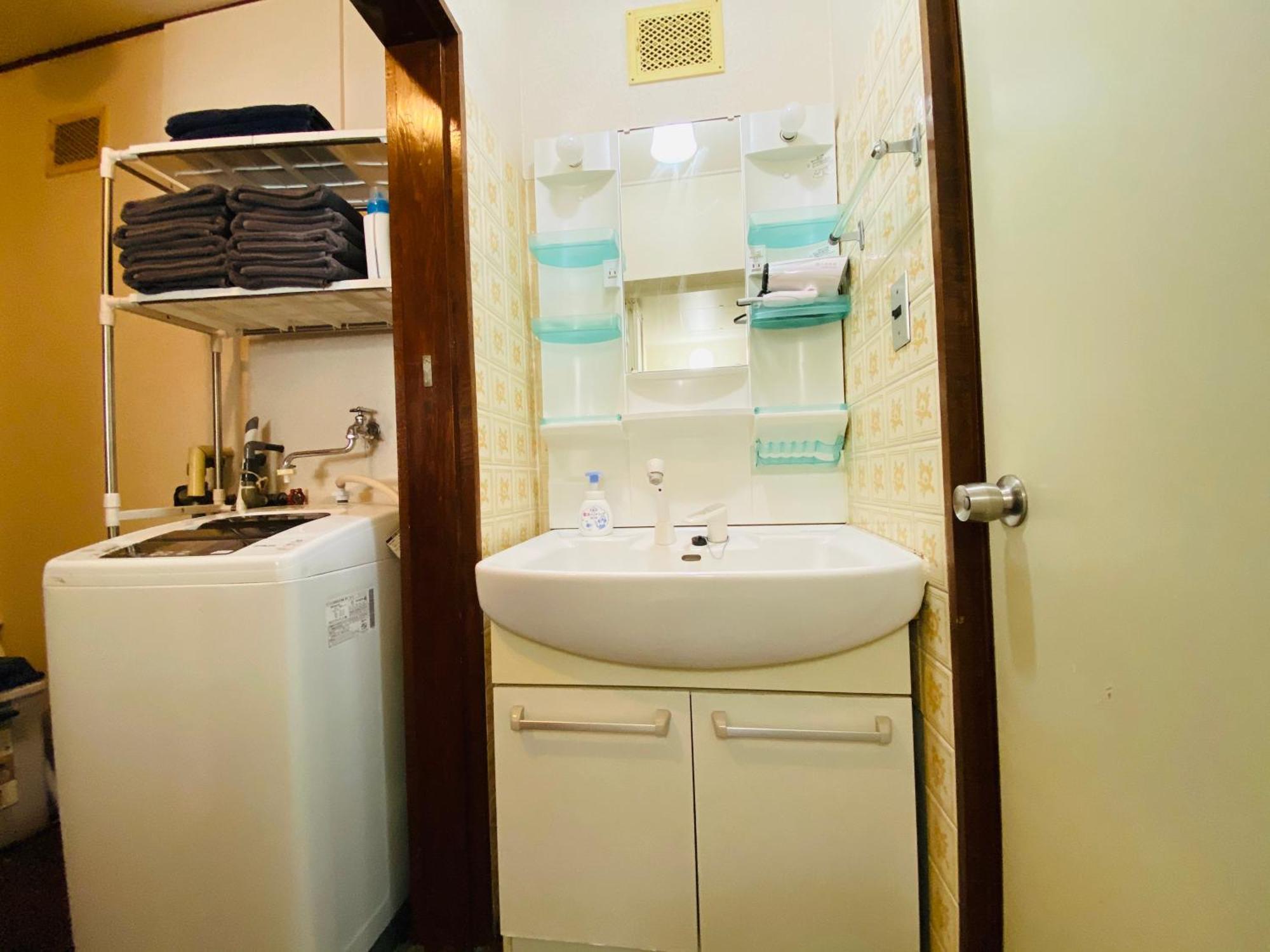 Family Vr Ebisu House