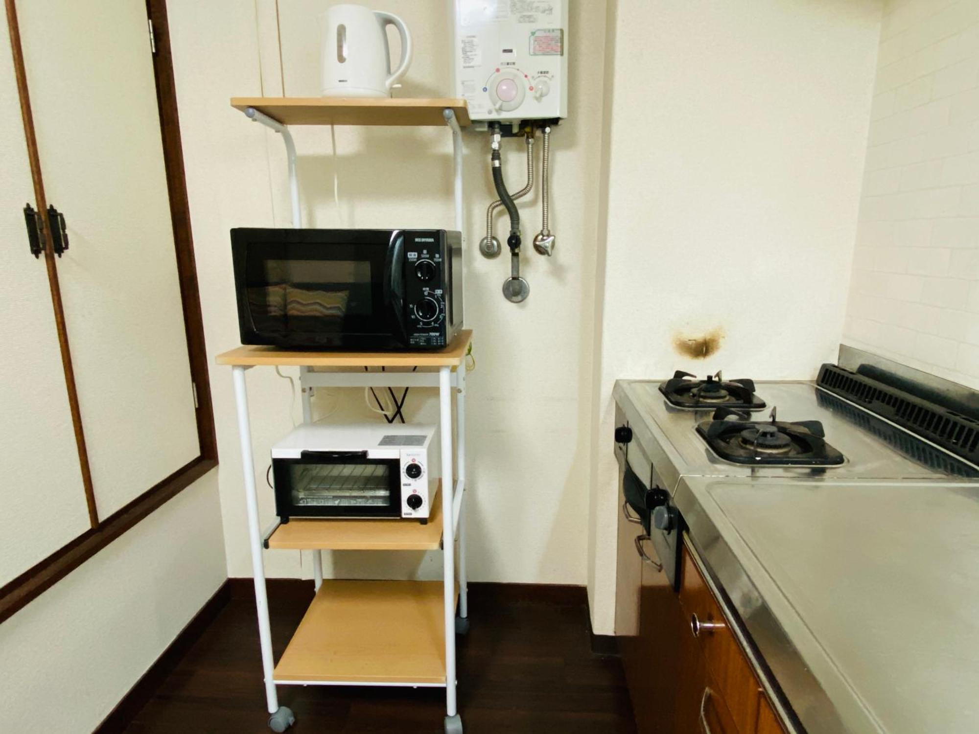 Villa Family Vr Ebisu House *