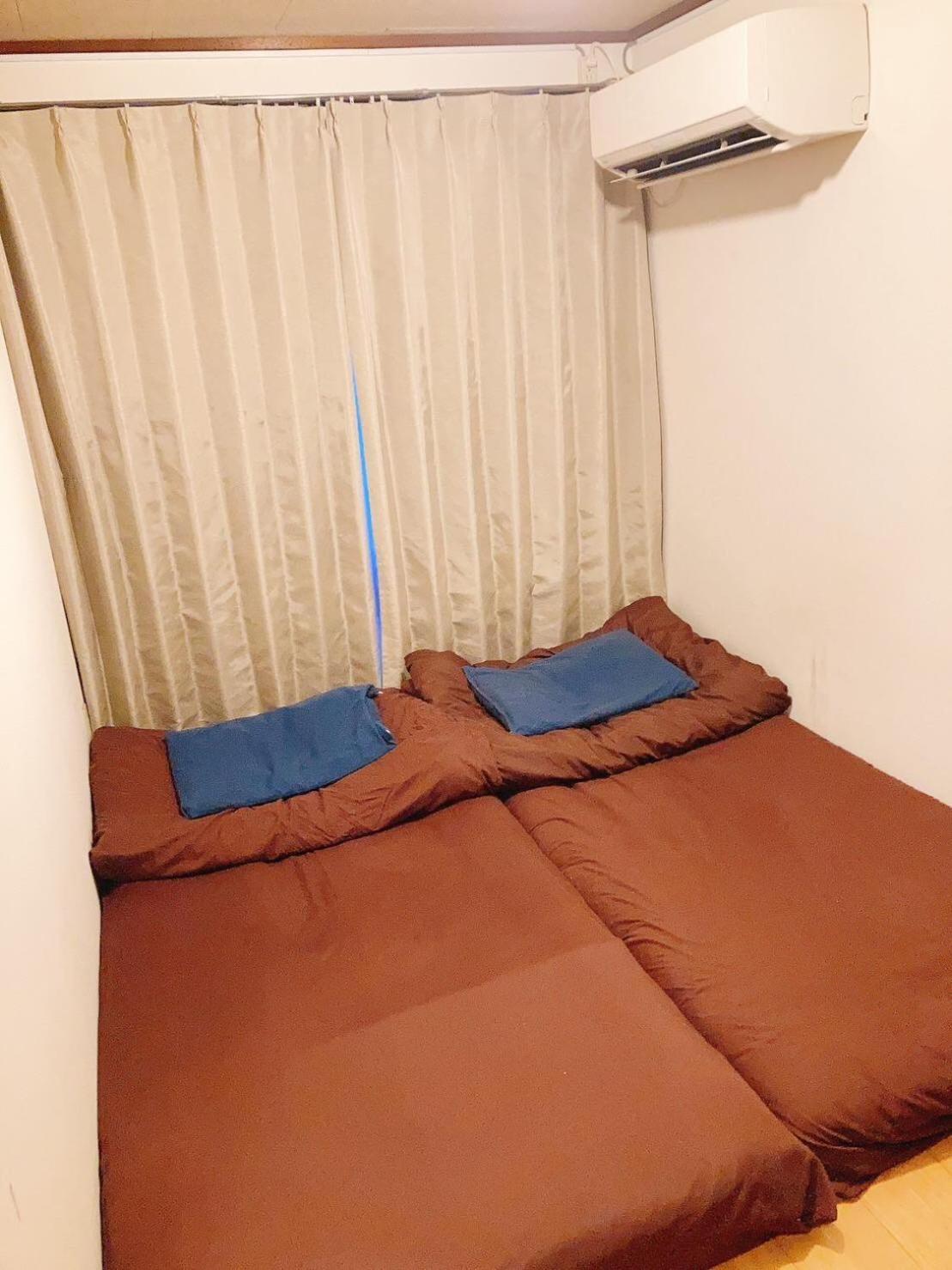 Peace House Abeno Guest house *