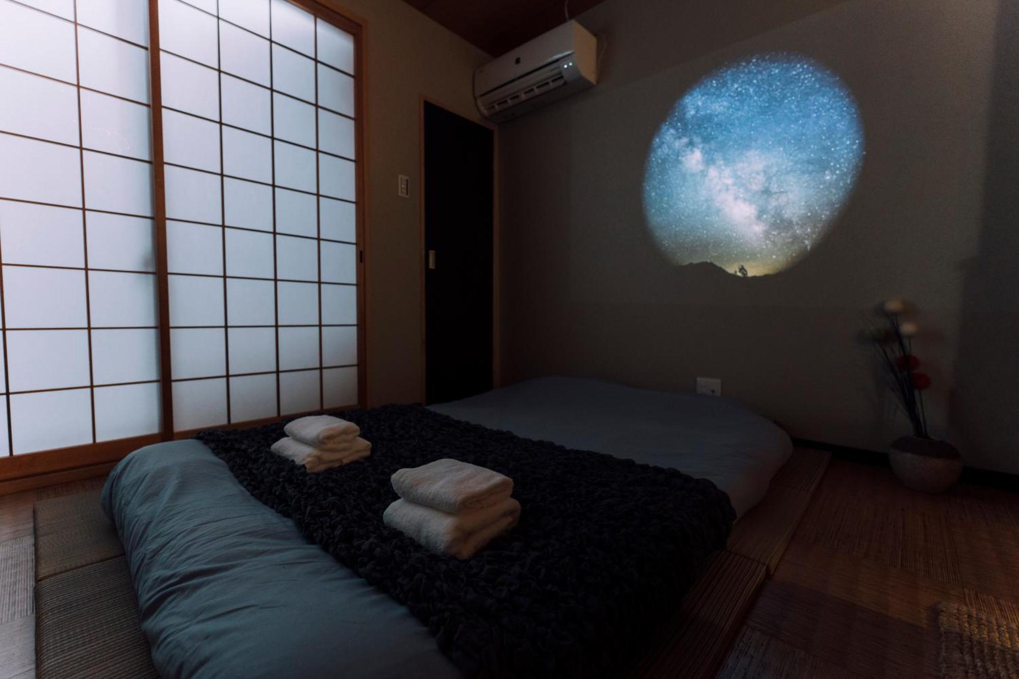 Mist - Japanese House With Private Outdoor Sauna * Osaka