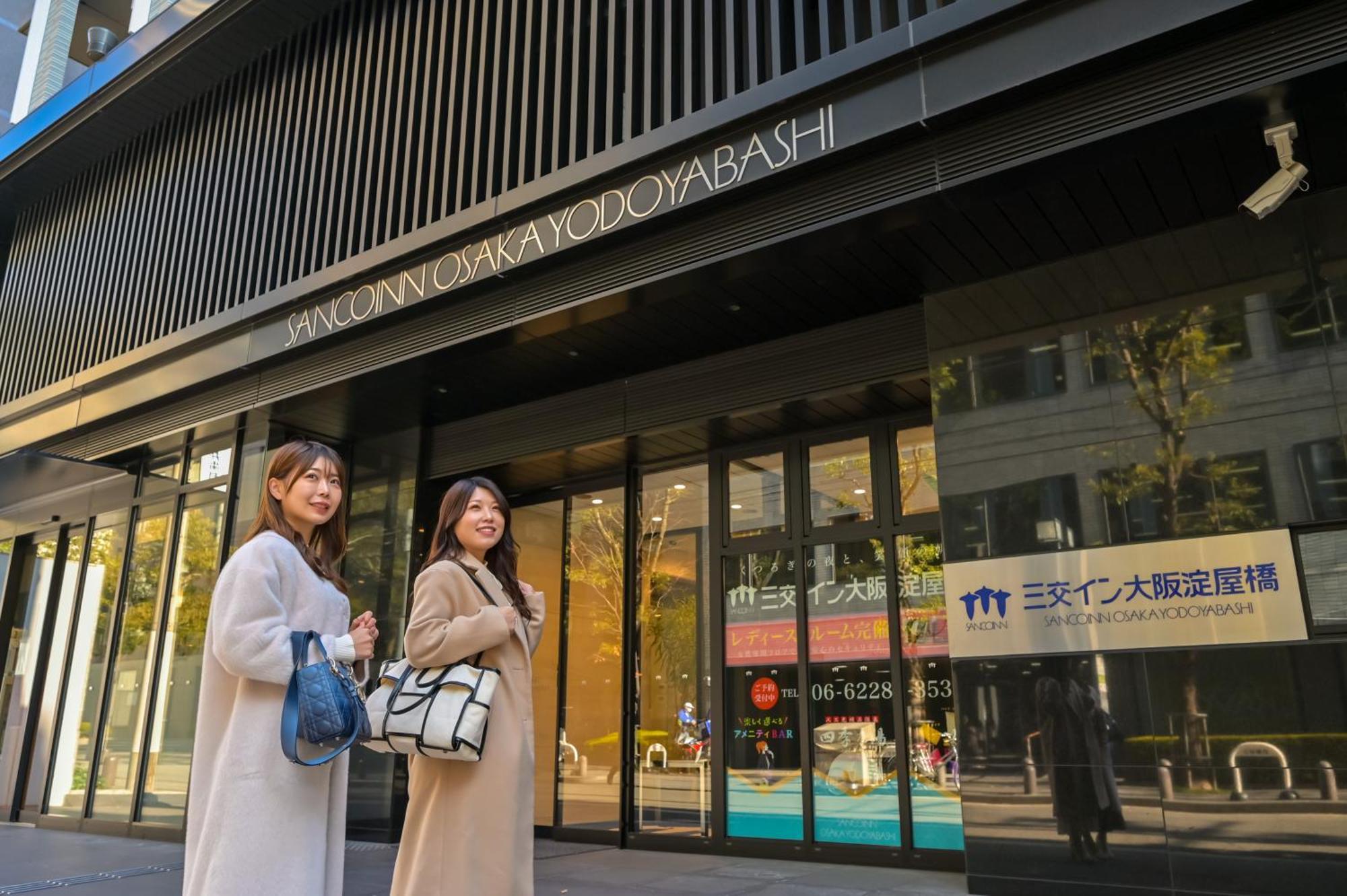 Sanco Yodoyabashi Hotel Osaka