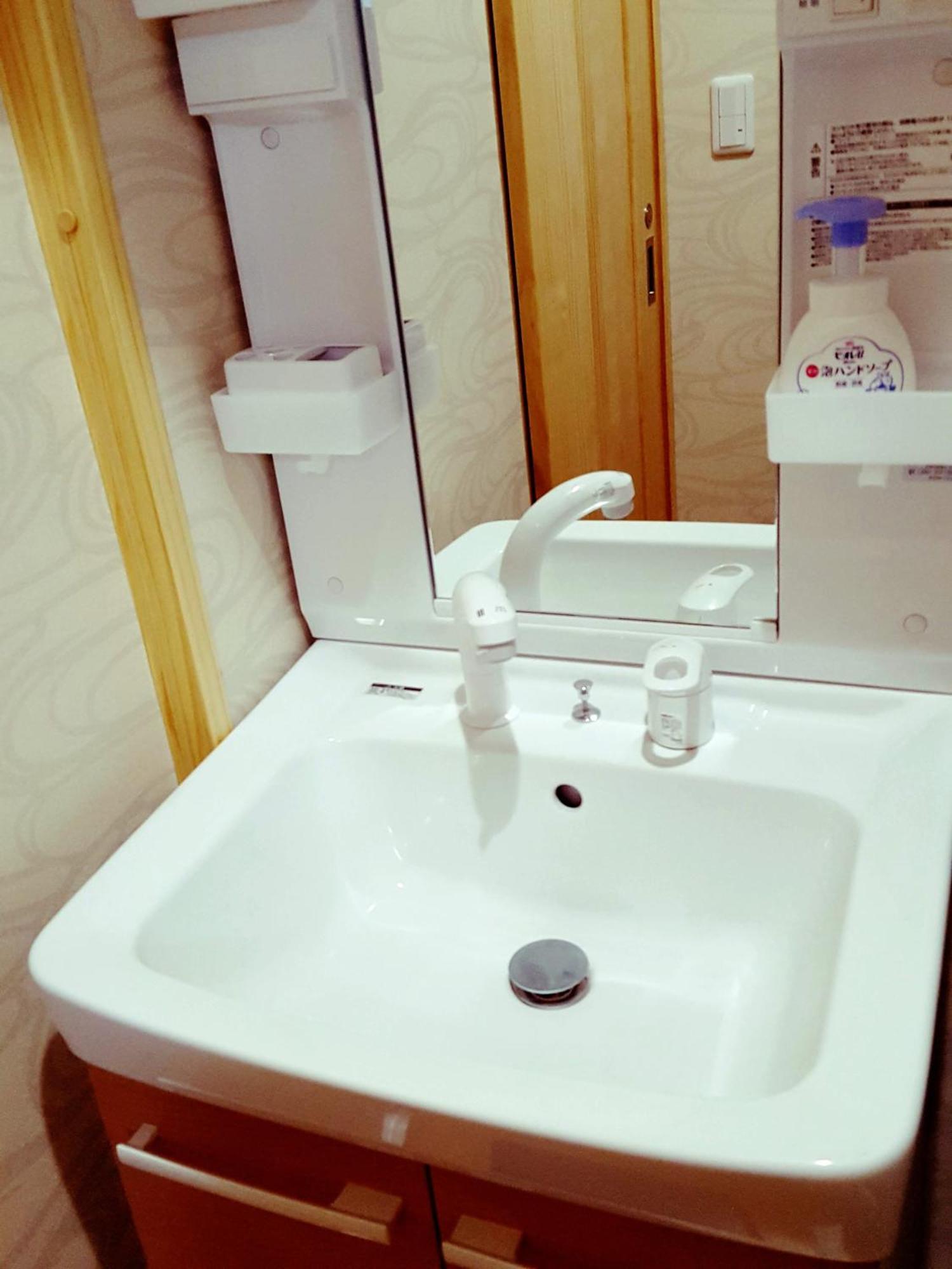 Izawa Osaka: Cozy Group Near Universal Japan Apartment *