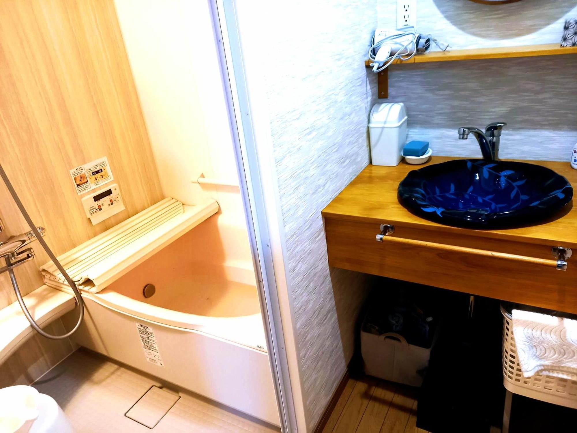 Izawa Osaka: Cozy Group Near Universal Japan *