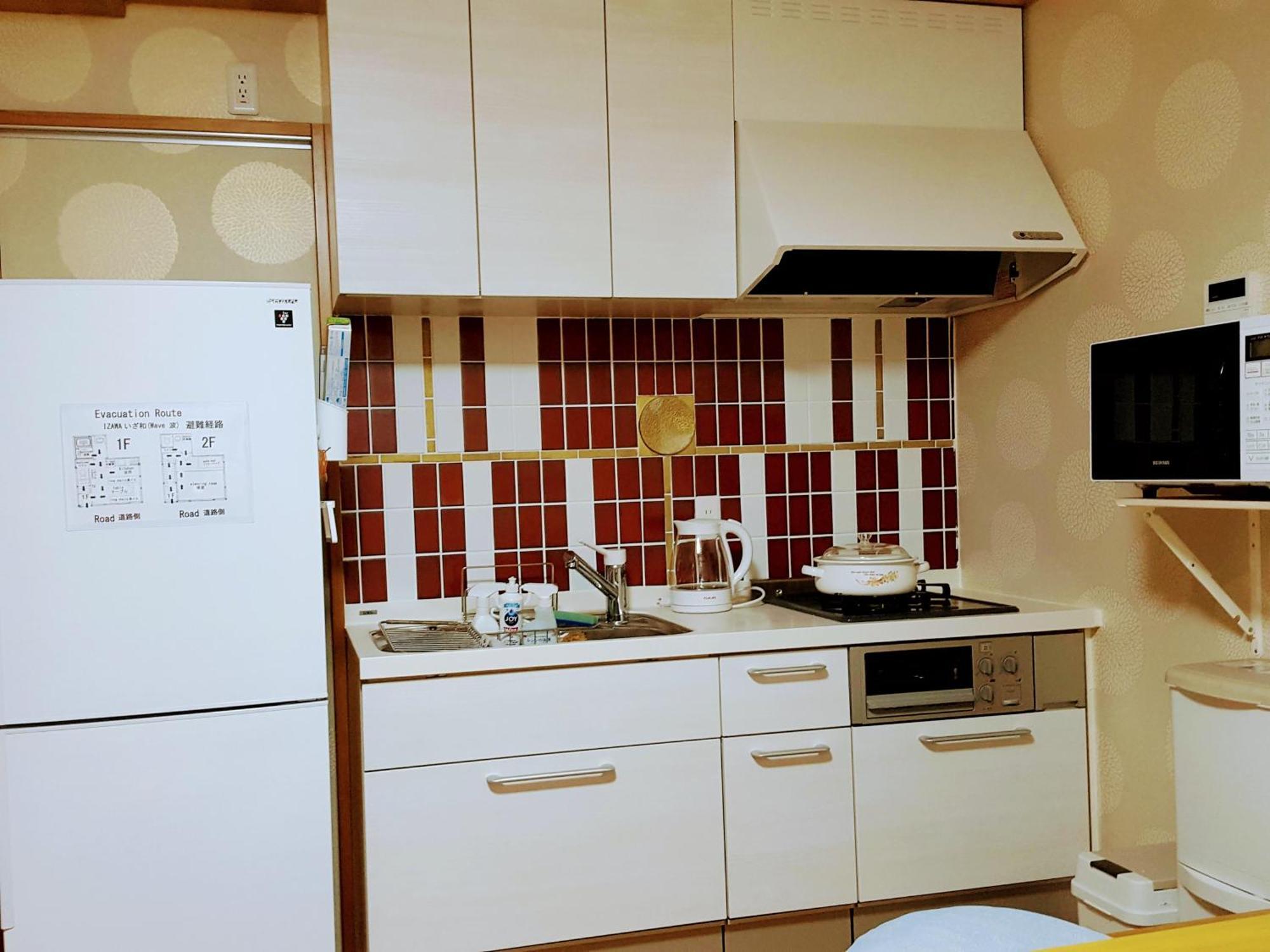 Apartment Izawa Osaka: Cozy Group Near Universal Japan