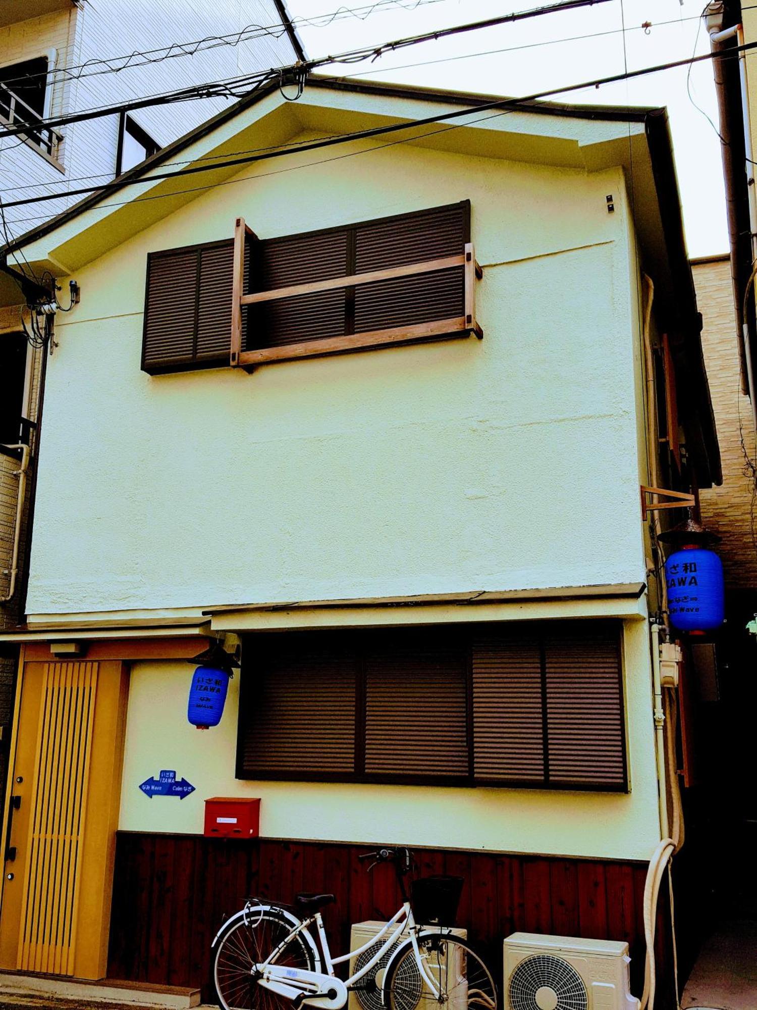 Apartment Izawa Osaka: Cozy Group Near Universal Japan Osaka
