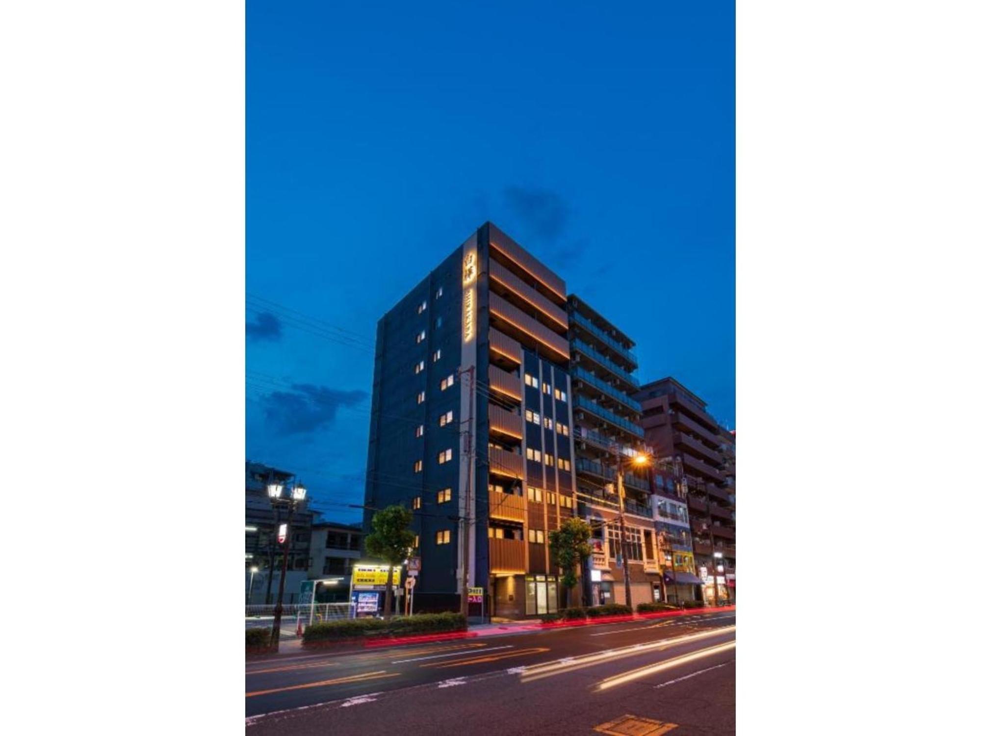 Shirakabanoyado Ebisu - Vacation 12270