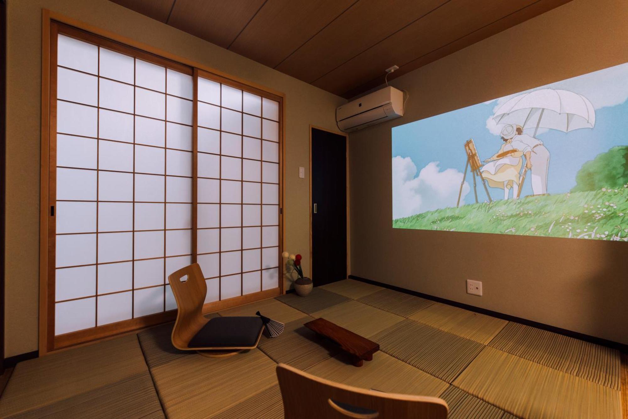 Mist - Japanese House With Private Outdoor Sauna Holiday home Osaka