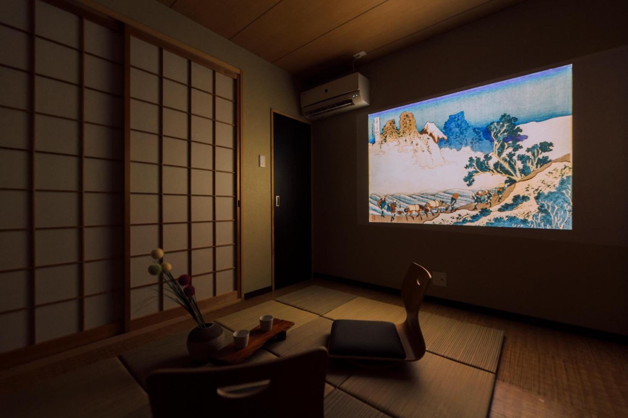 Holiday home Mist - Japanese House With Private Outdoor Sauna *