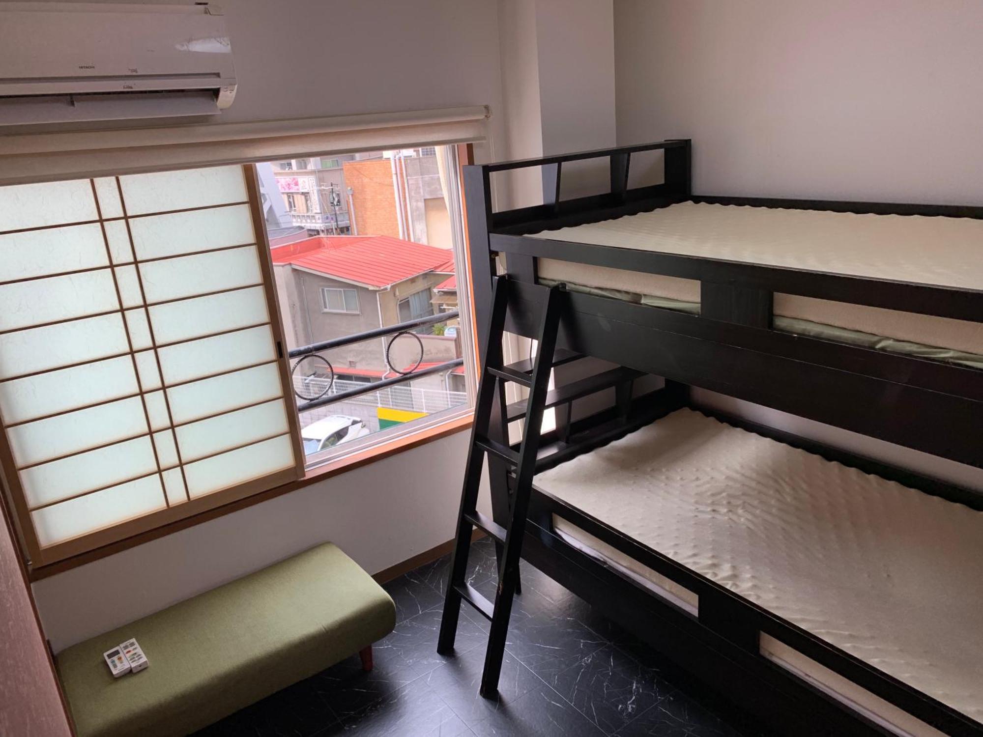 Guest house Maru House Osaka