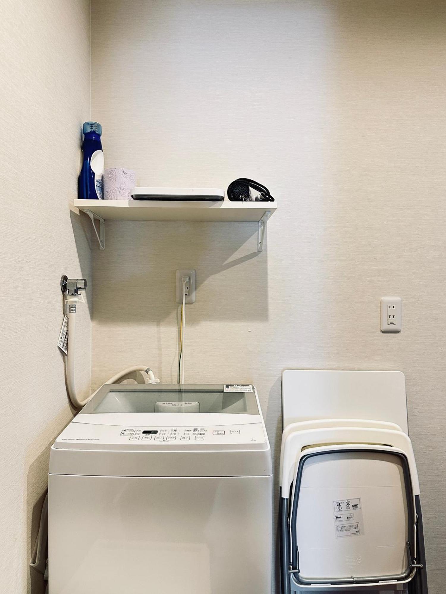 Apartment -旅time 天下茶屋- Tengachaya