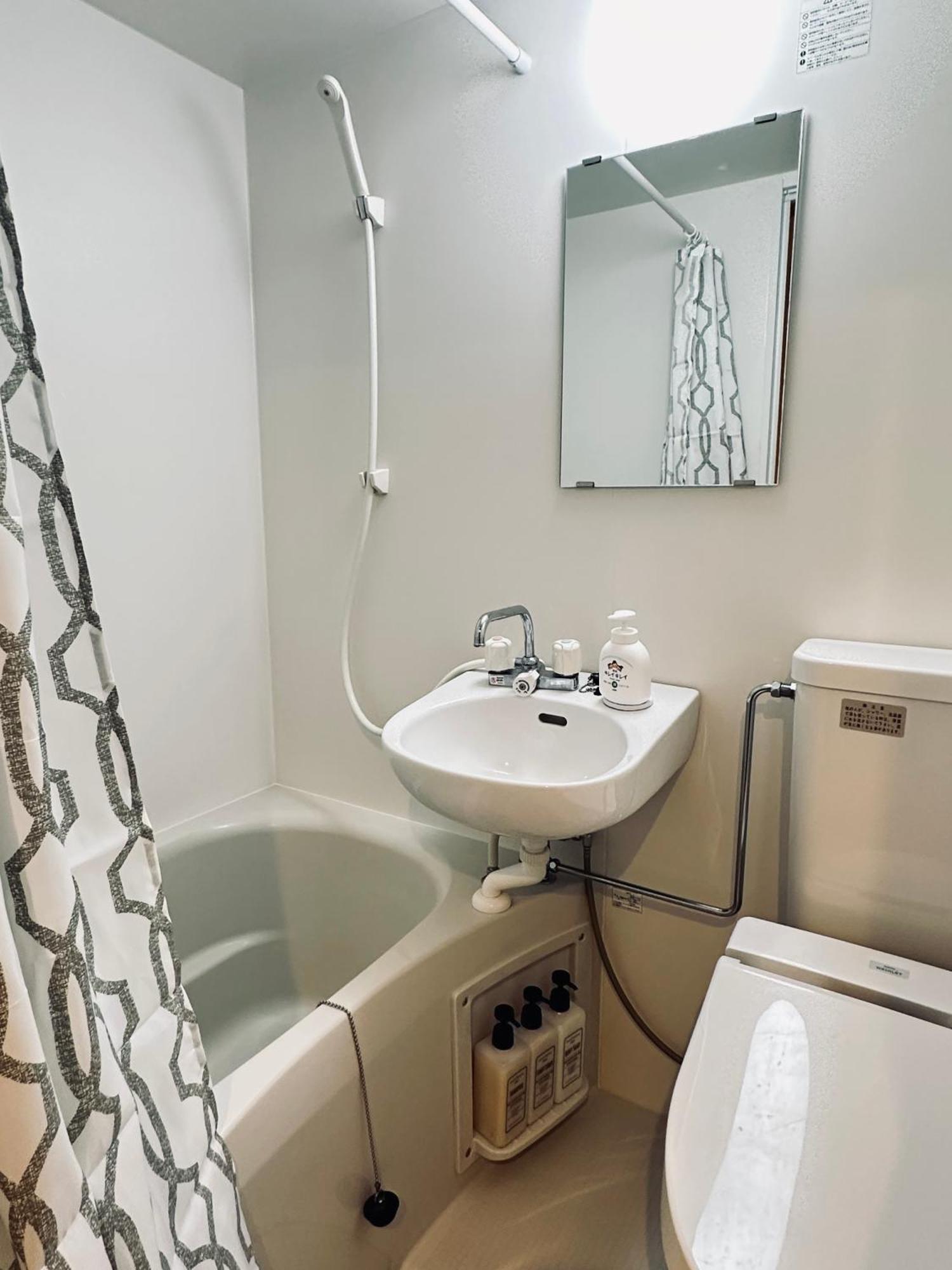 Apartment -旅time 天下茶屋- Tengachaya
