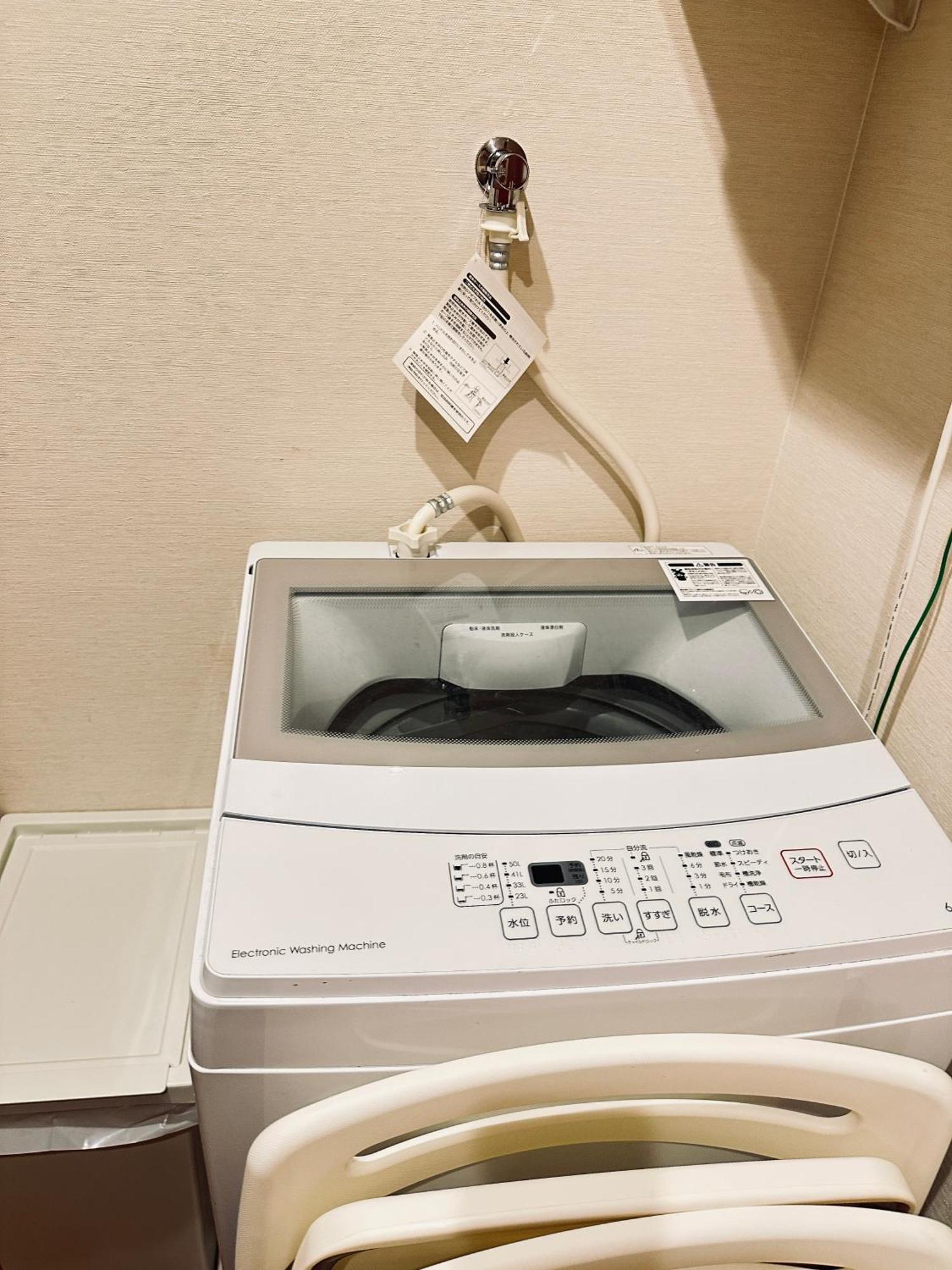 Apartment -旅time 天下茶屋- Tengachaya