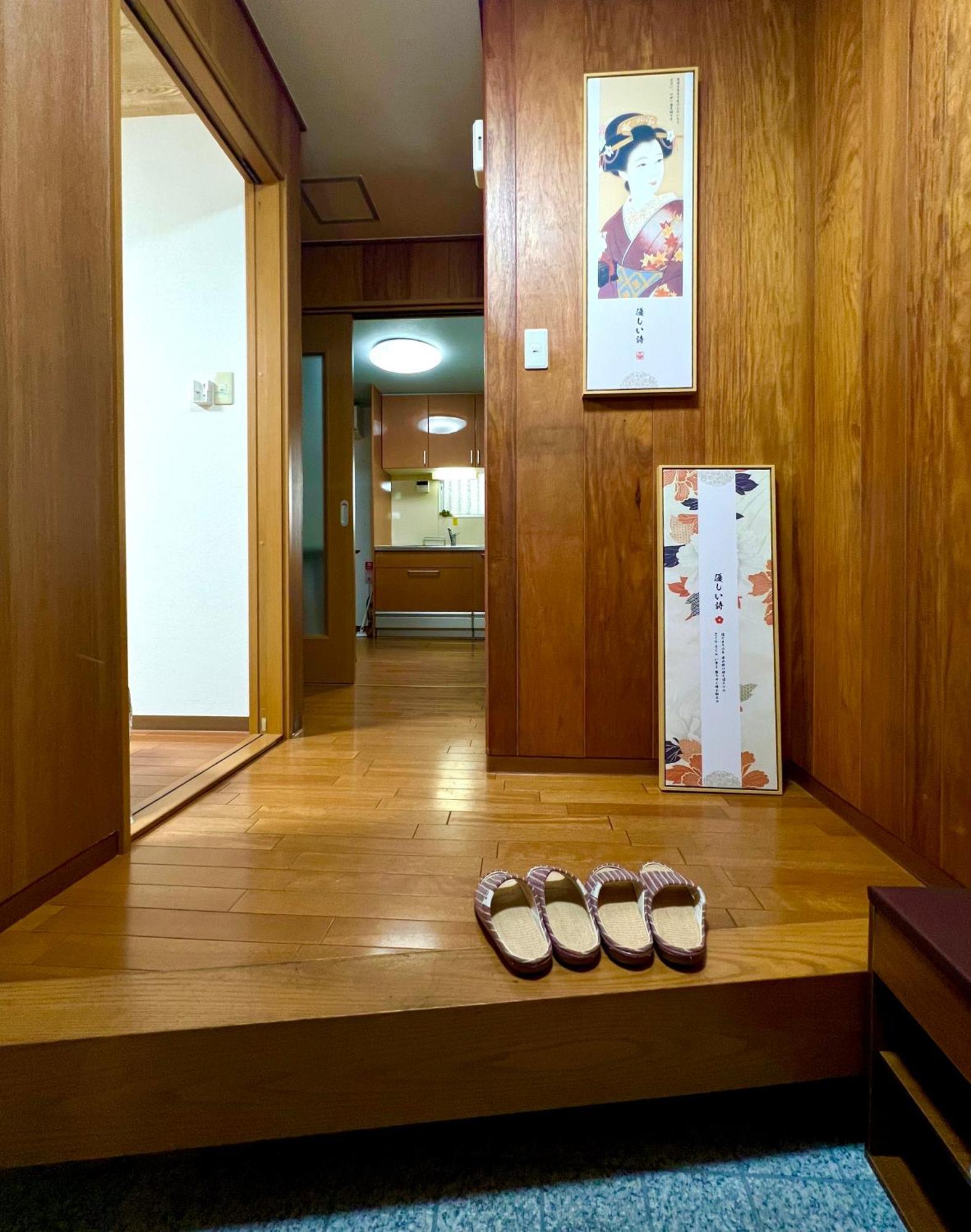 貸切 一戸建て古民家 3部屋 静か * Osaka