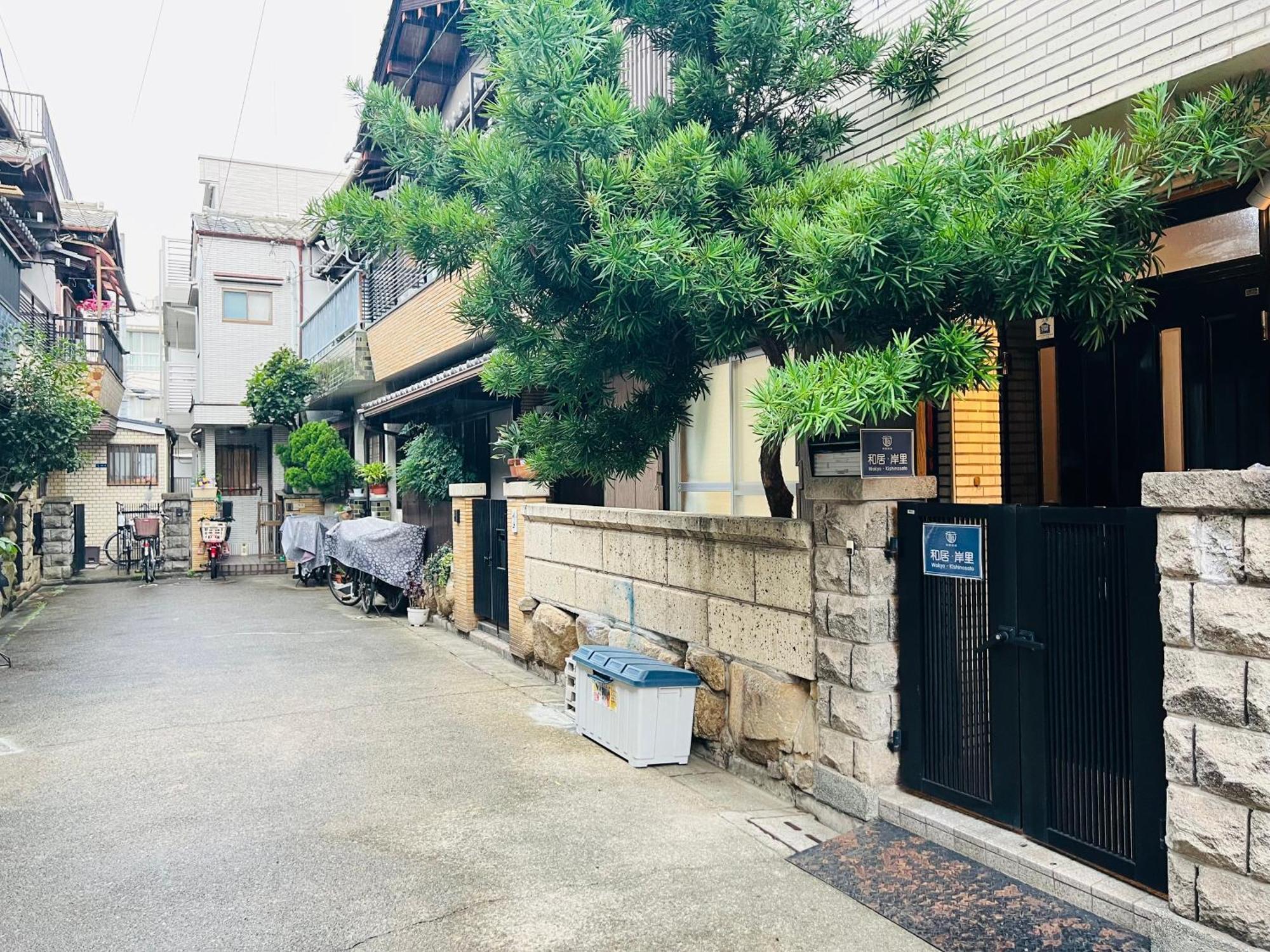 貸切 一戸建て古民家 3部屋 静か Osaka