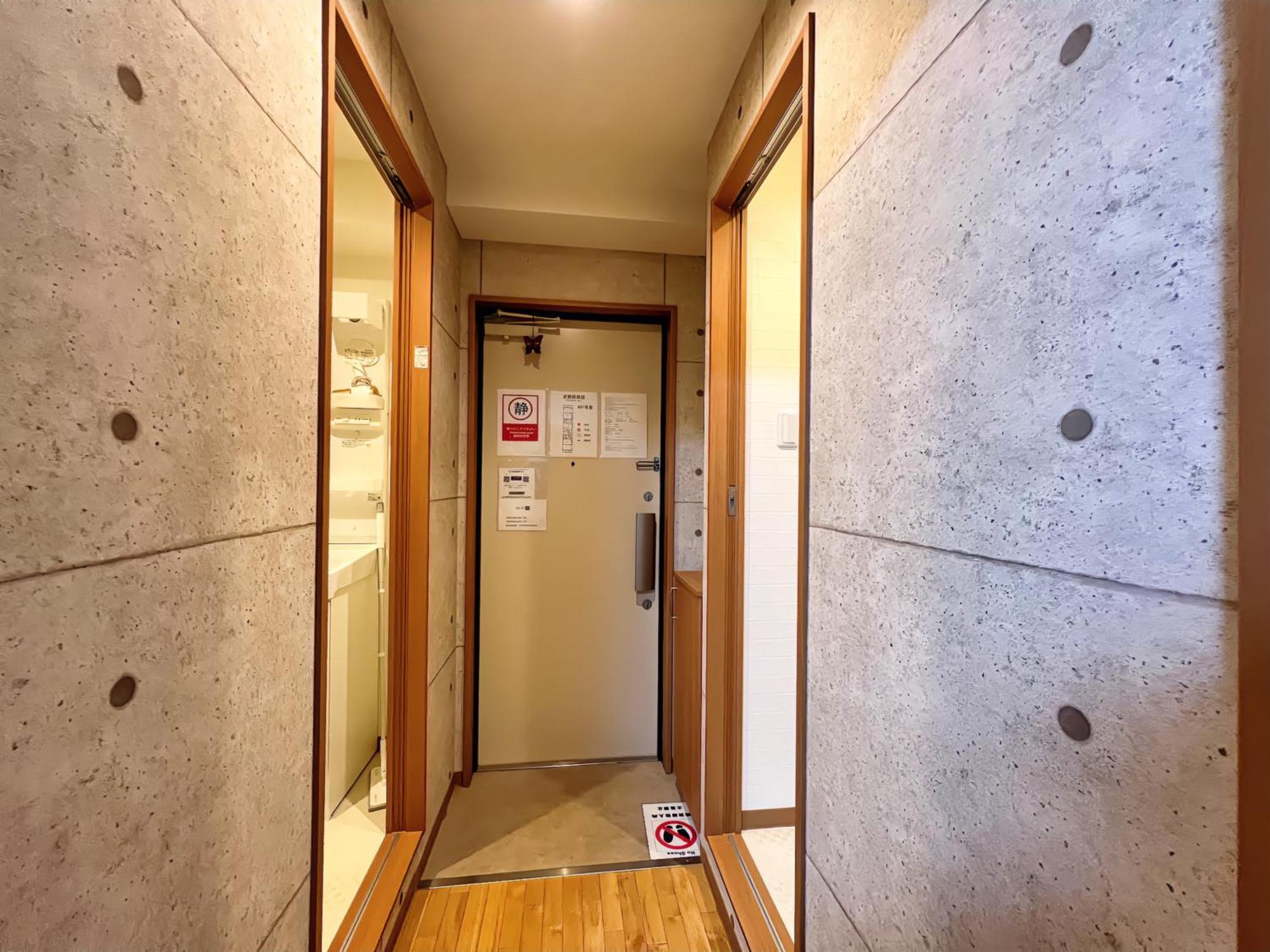 Apartment Kiyono Bld-inn