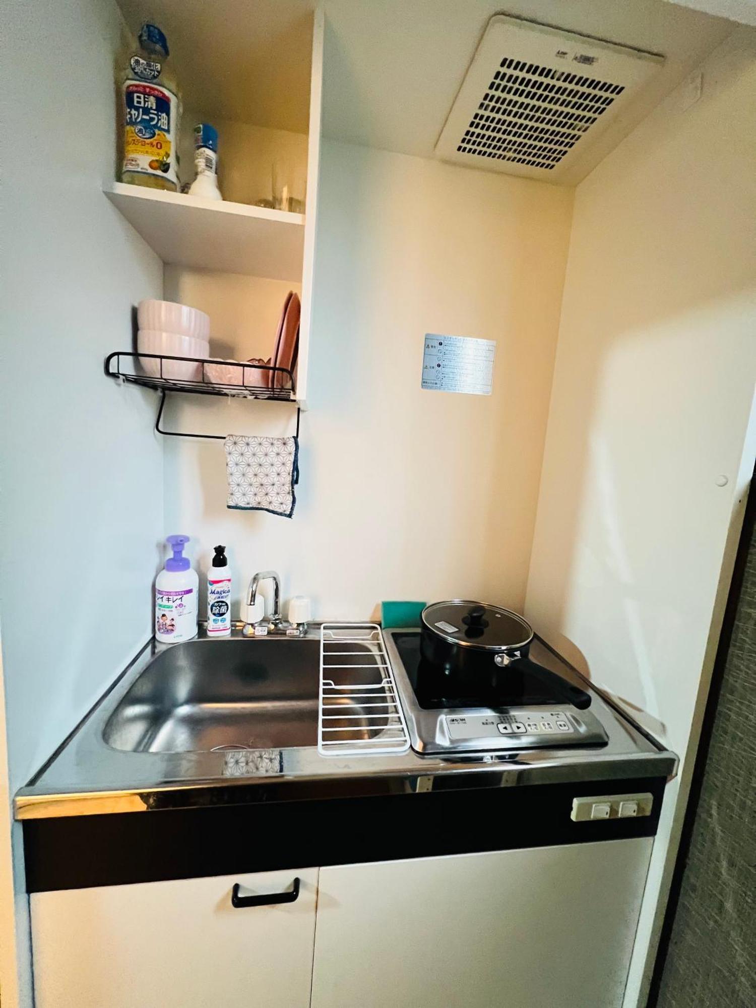 Apartment 天王寺駅から徒歩7分 Osaka