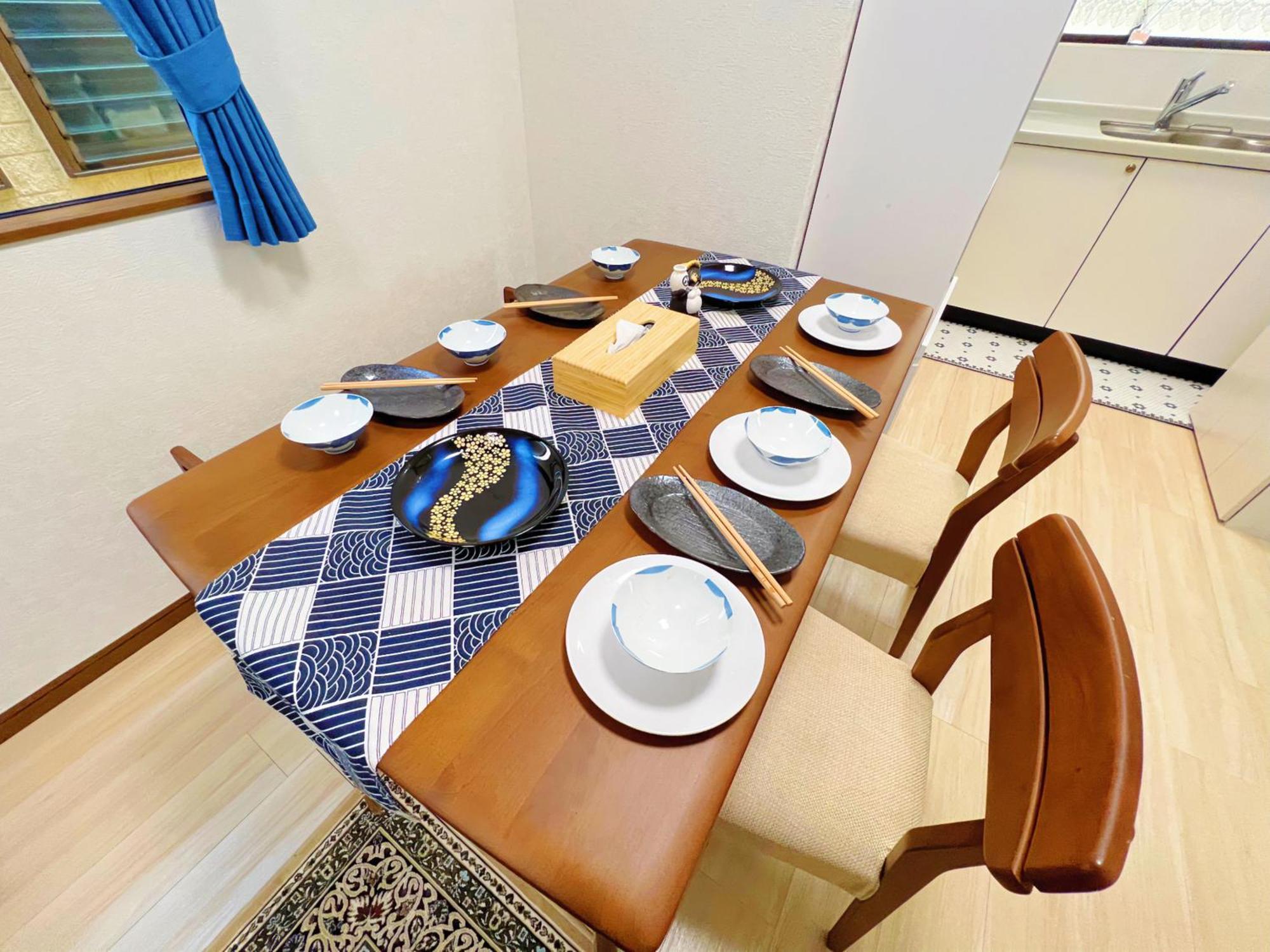 Holiday home 千間川-緑橋 Osaka
