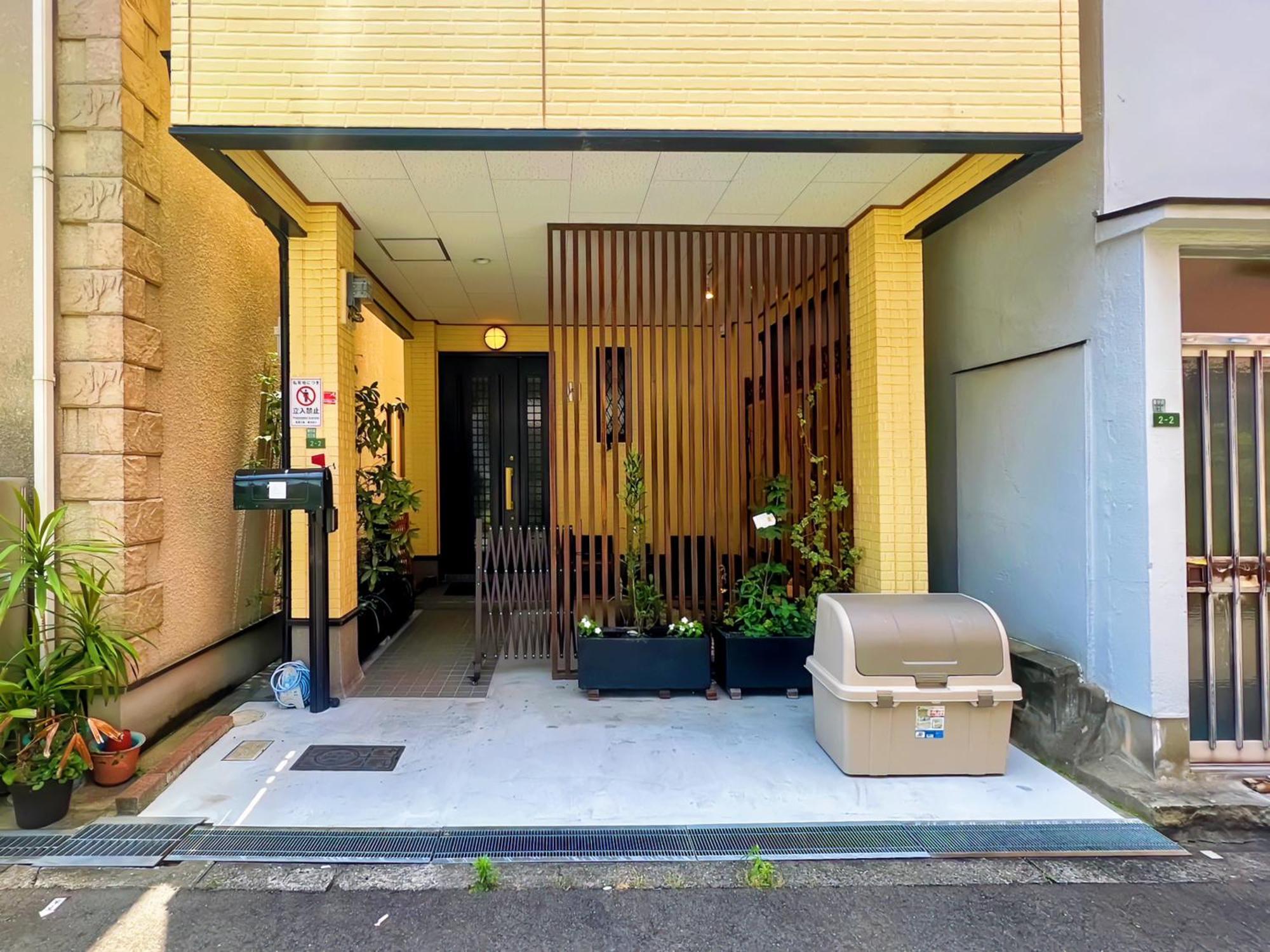 Holiday home 千間川-緑橋 *