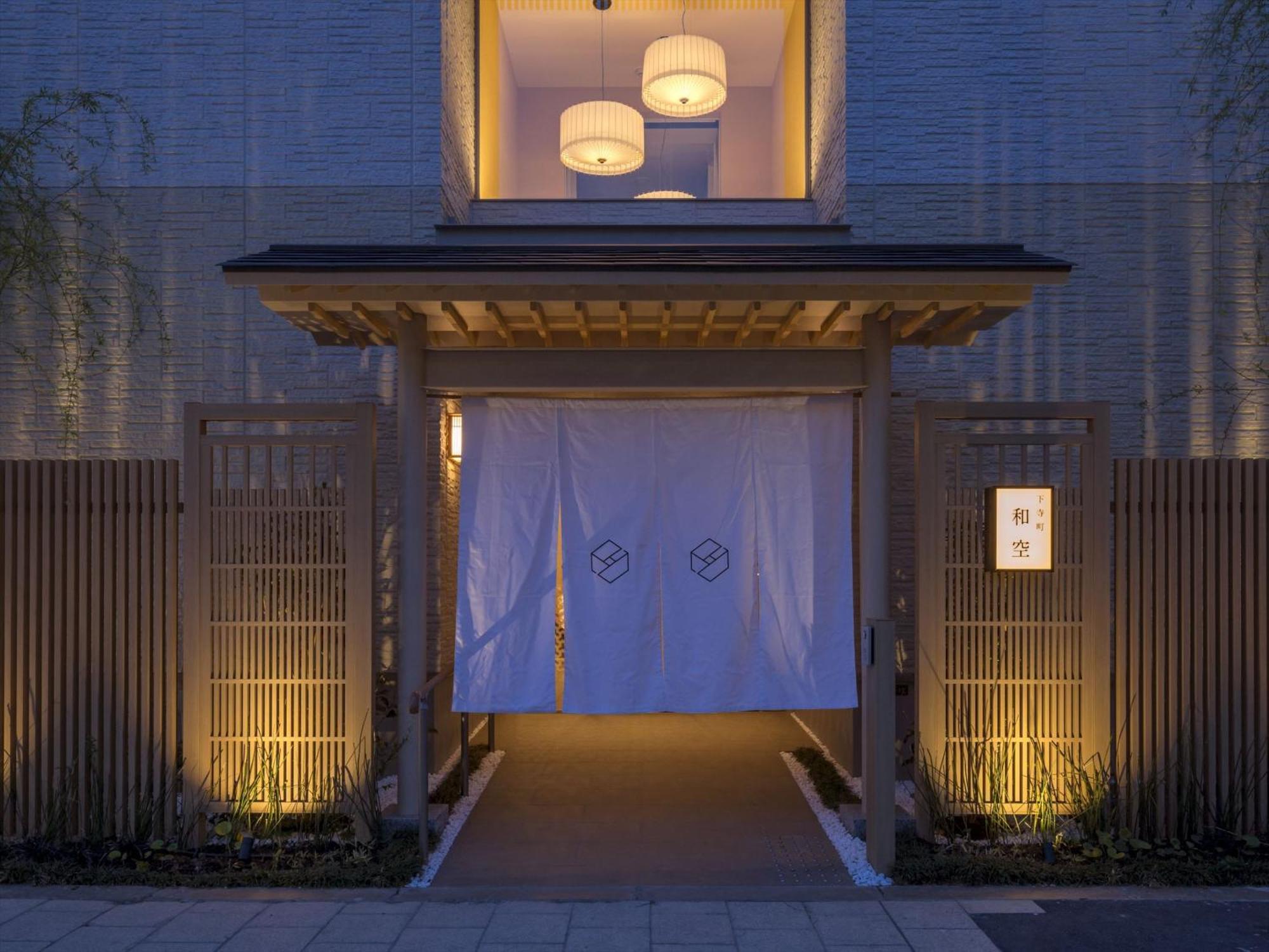 Waqoo Shitaderamachi Hotel Osaka
