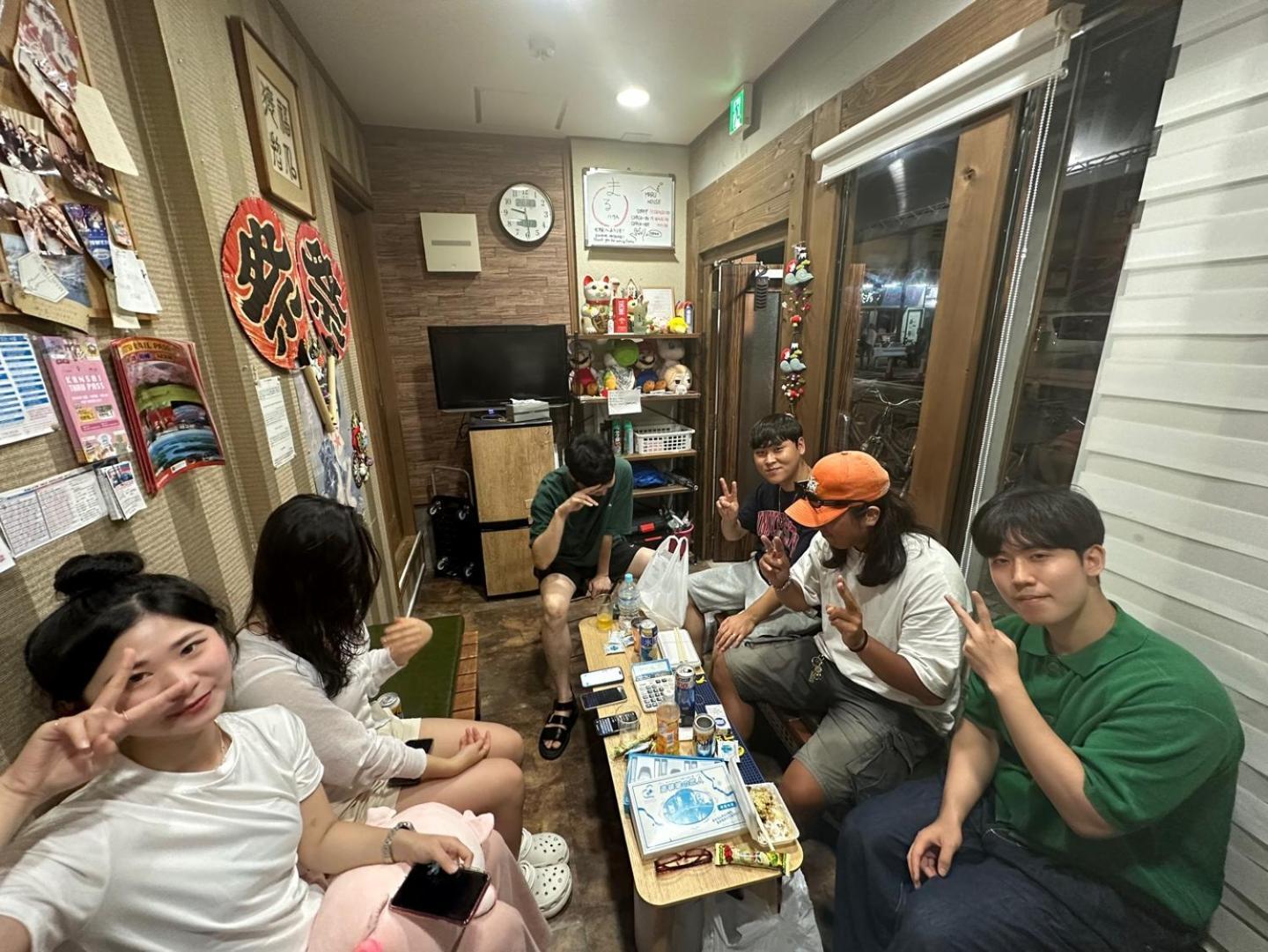 Guest house Maru House