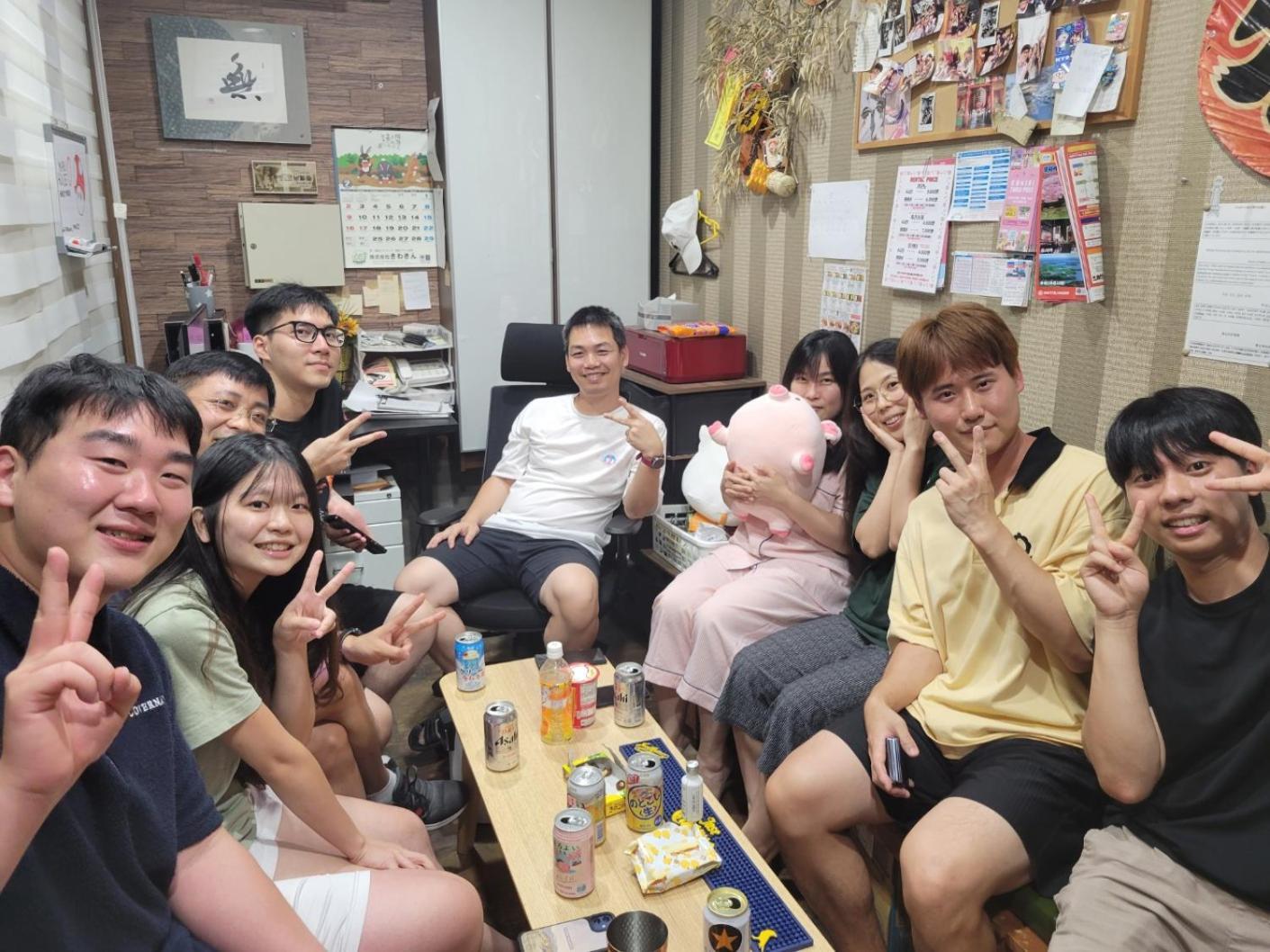 Maru House